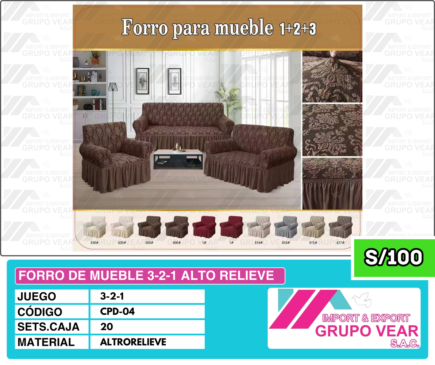 FORRO DE MUEBLE 3-2-1 ALTO RELIEVE (20SETS)