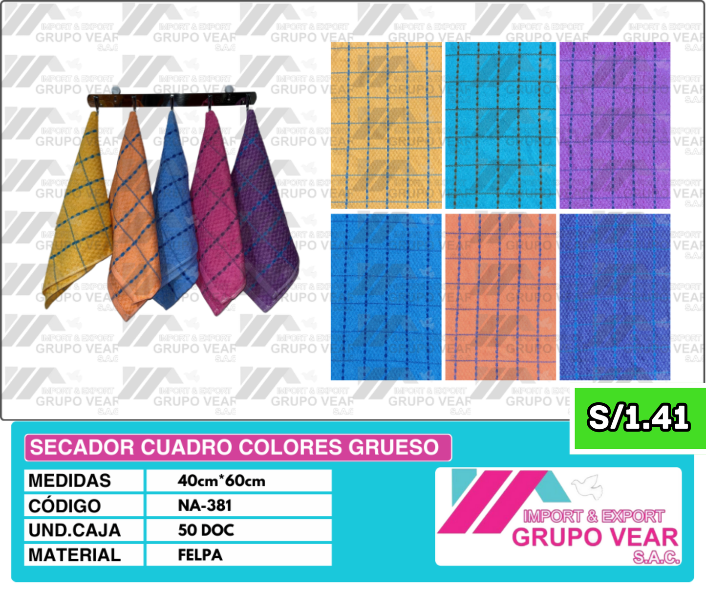SECADOR CUADRO COLORES GRUESO (50 DOCENAS)