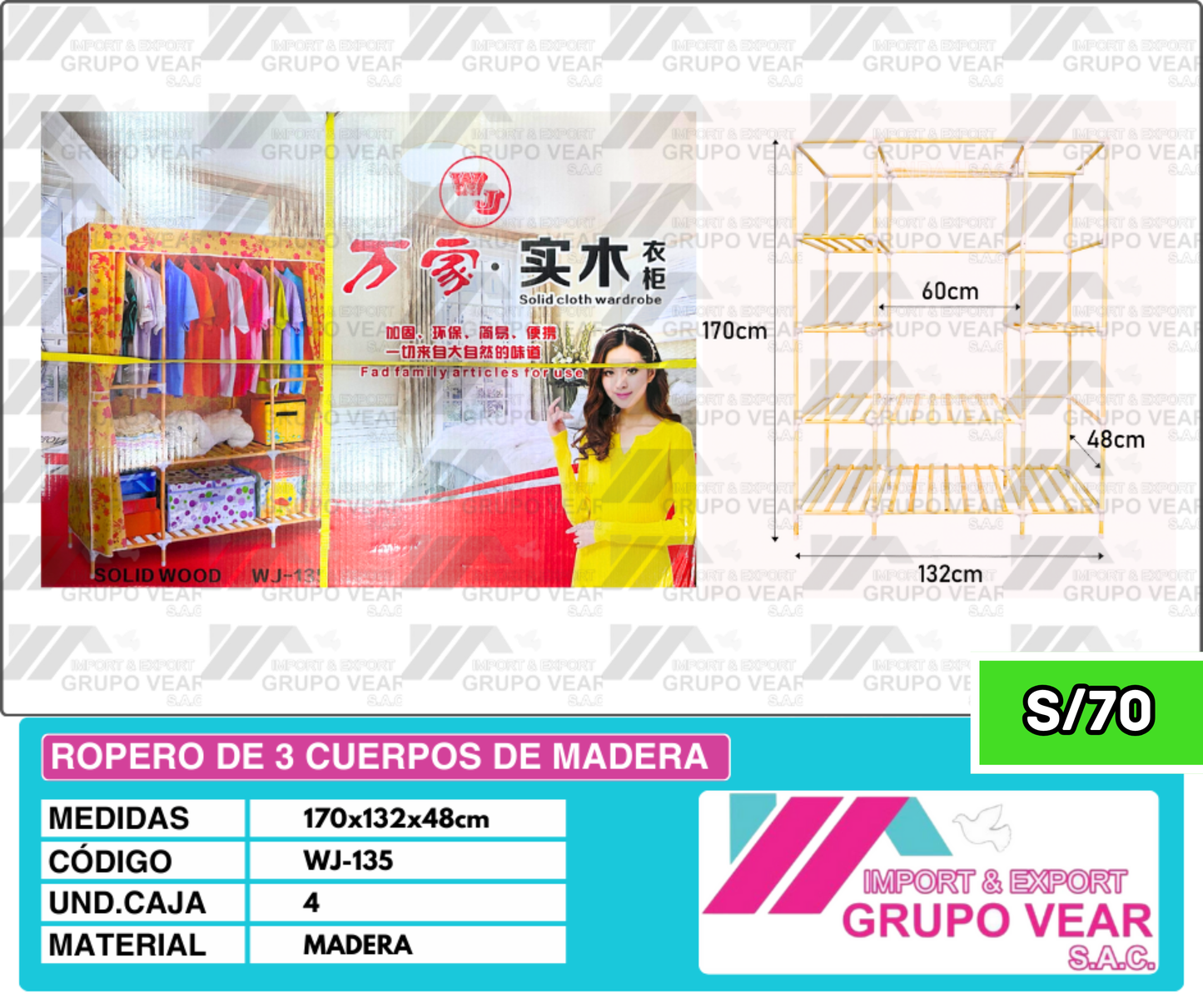 ROPERO DE 3 CUERPOS DE MADERA (4 UNIDADES)