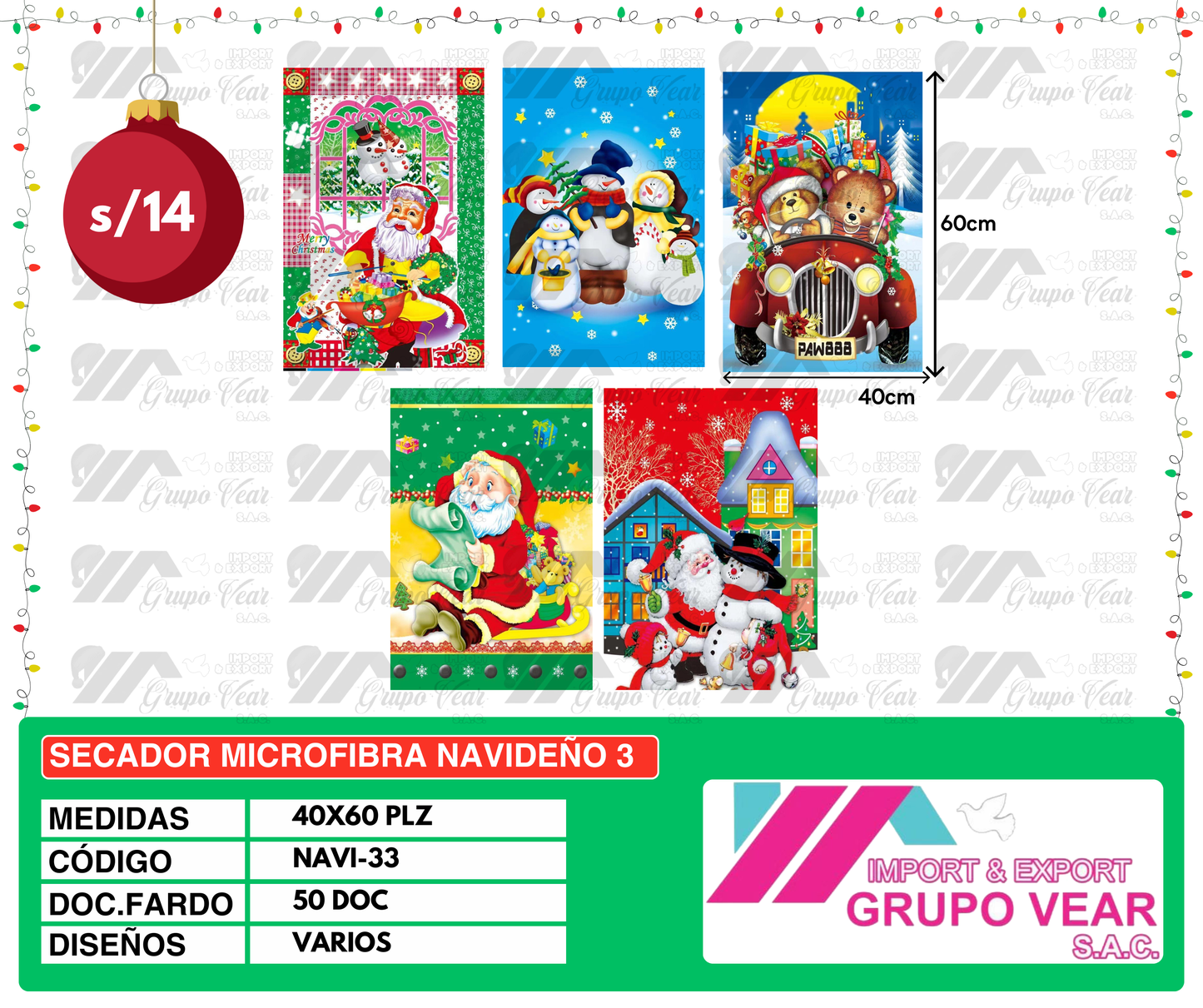 SECADOR MICROFIBRA NAVIDEÑO 3