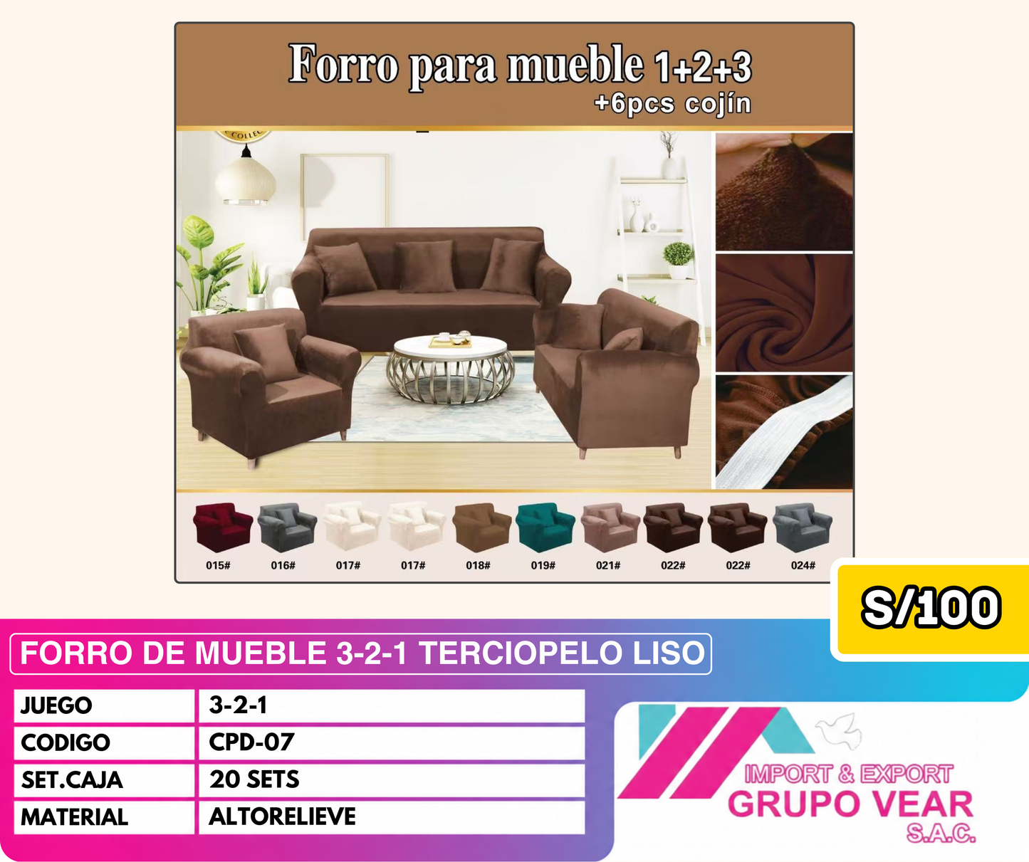 FORRO DE MUEBLE 3-2-1 TERCIOPELO LISO (20SETS)