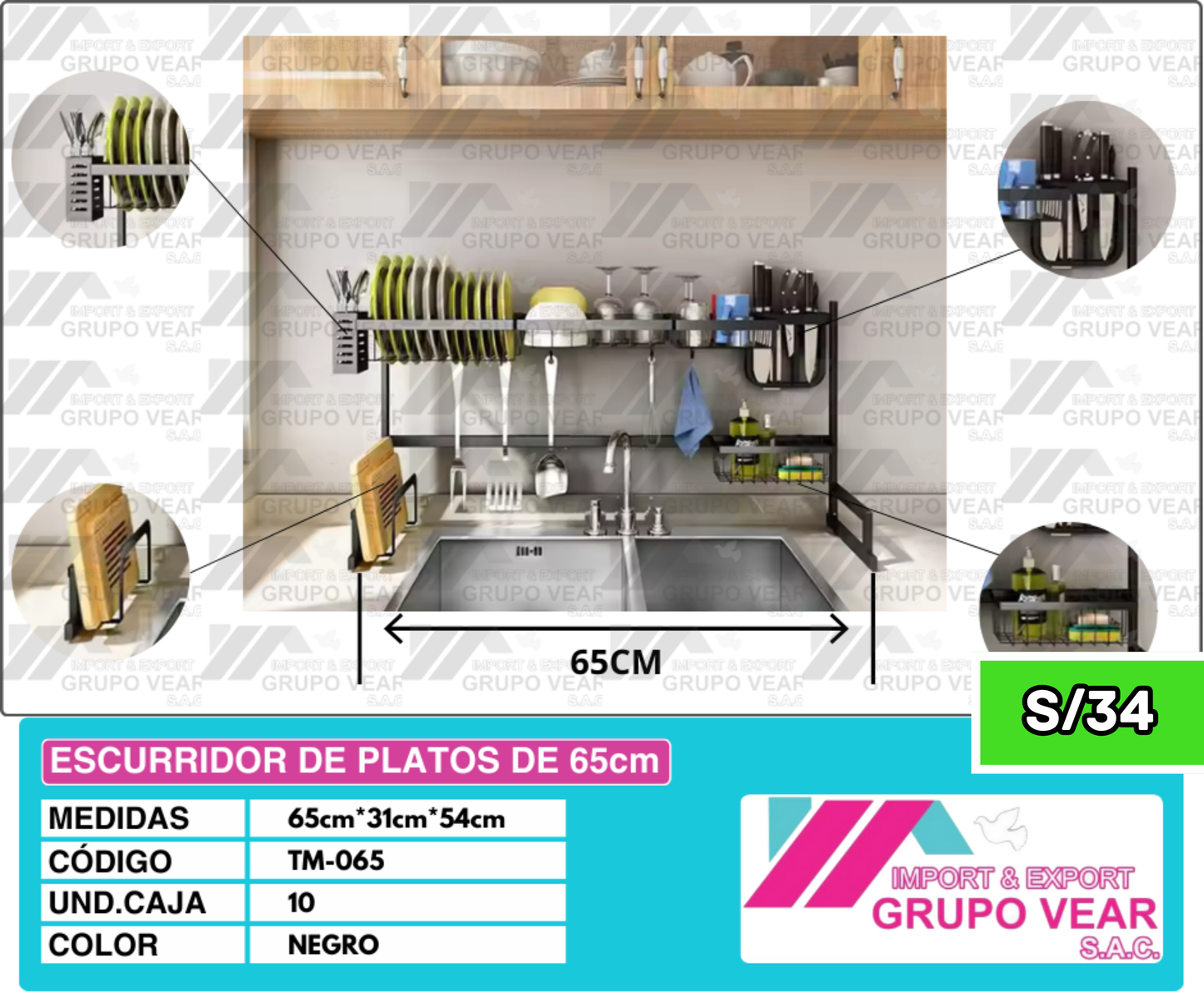ESCURRIDOR SIN TAPA 65CM (10 UNIDADES)