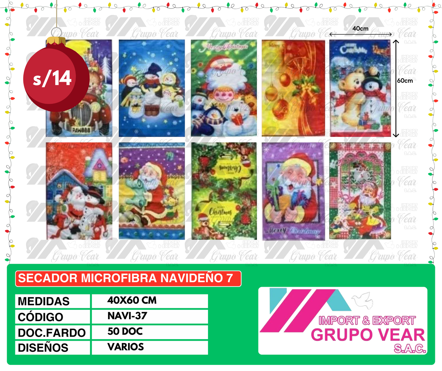 SECADOR MICROFIBRA NAVIDEÑO 7