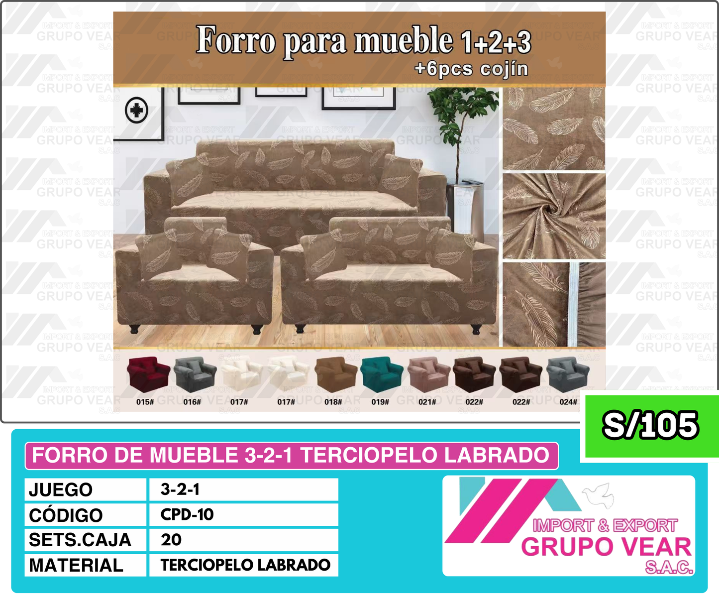 FORRO DE MUEBLE 3-2-1 TERCIOPELO LABRADO (20SETS)