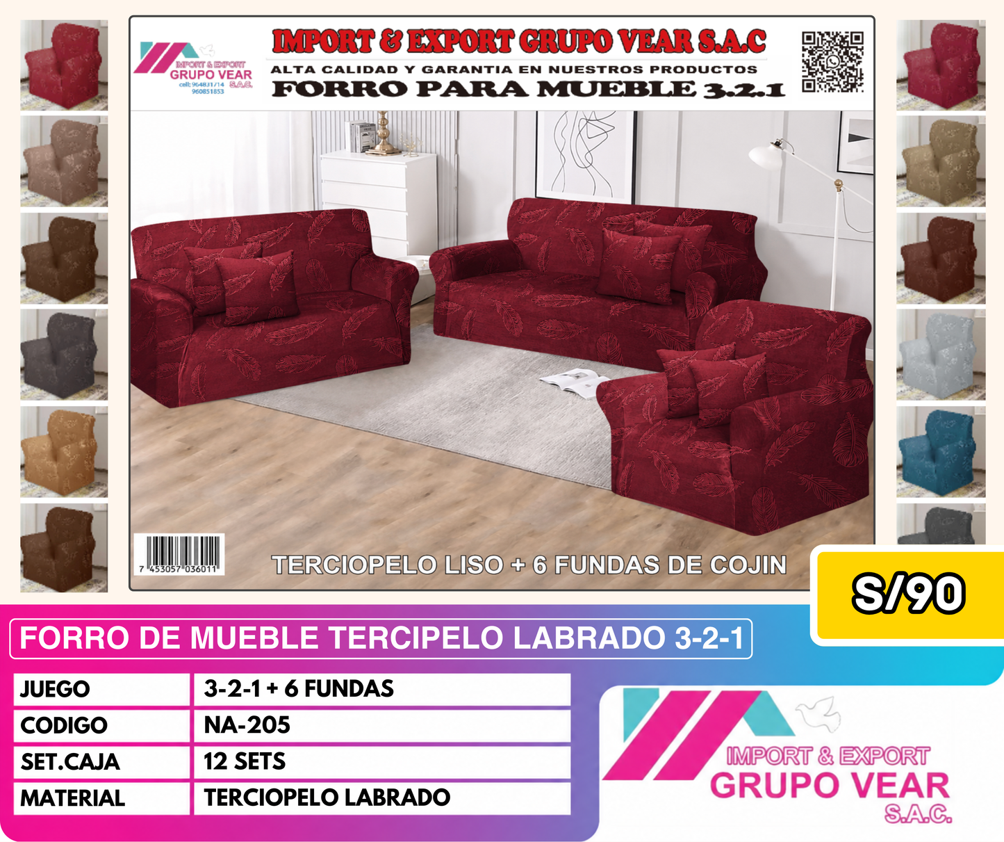 FORRO DE MUEBLE TERCIOPELO LABRADO 3-2-1 (12 SETS)