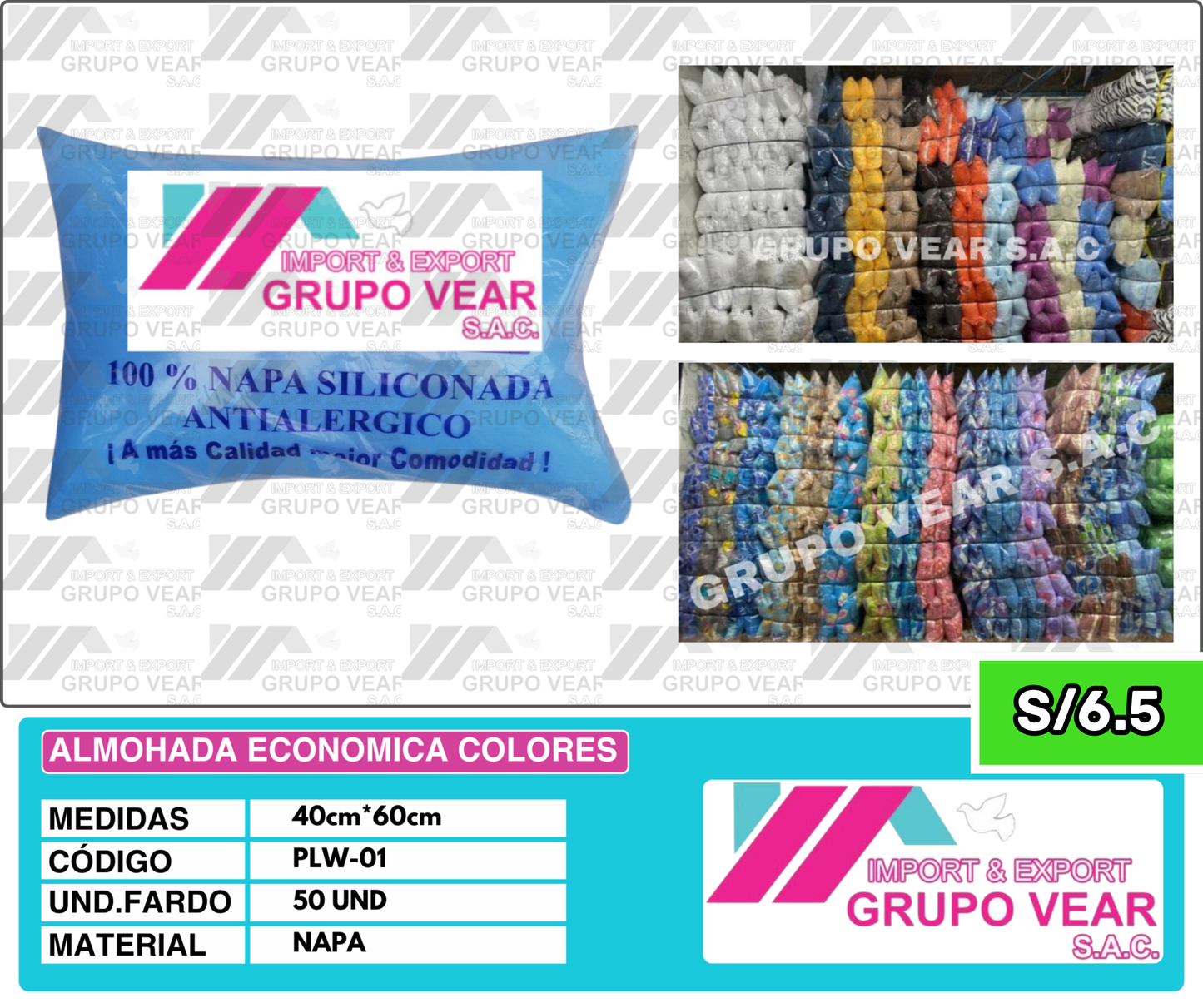 ALMOHADA ECONÓMICA COLORES (50 UNIDADES)