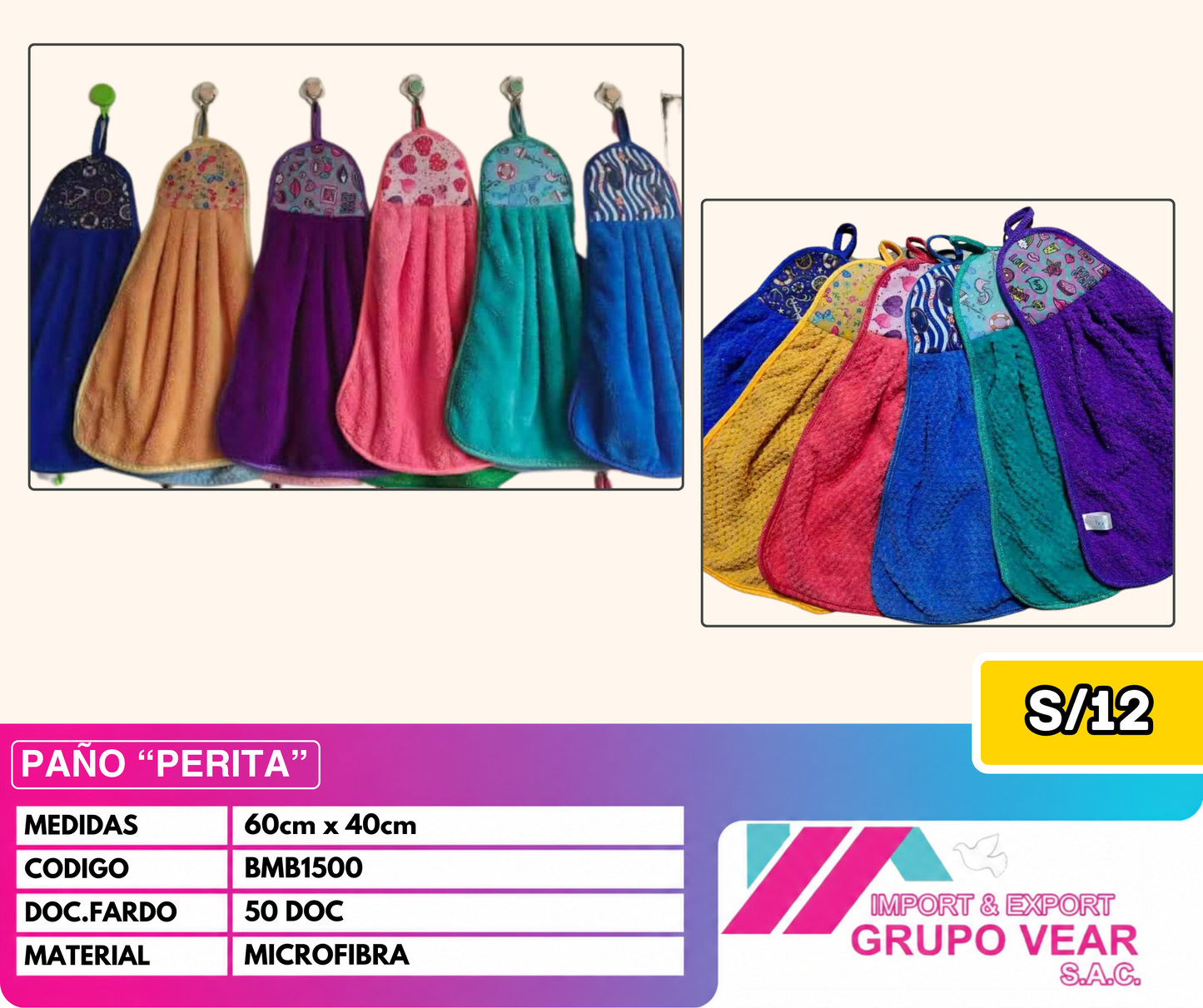 SECADOR "PERITA" (50 DOC)