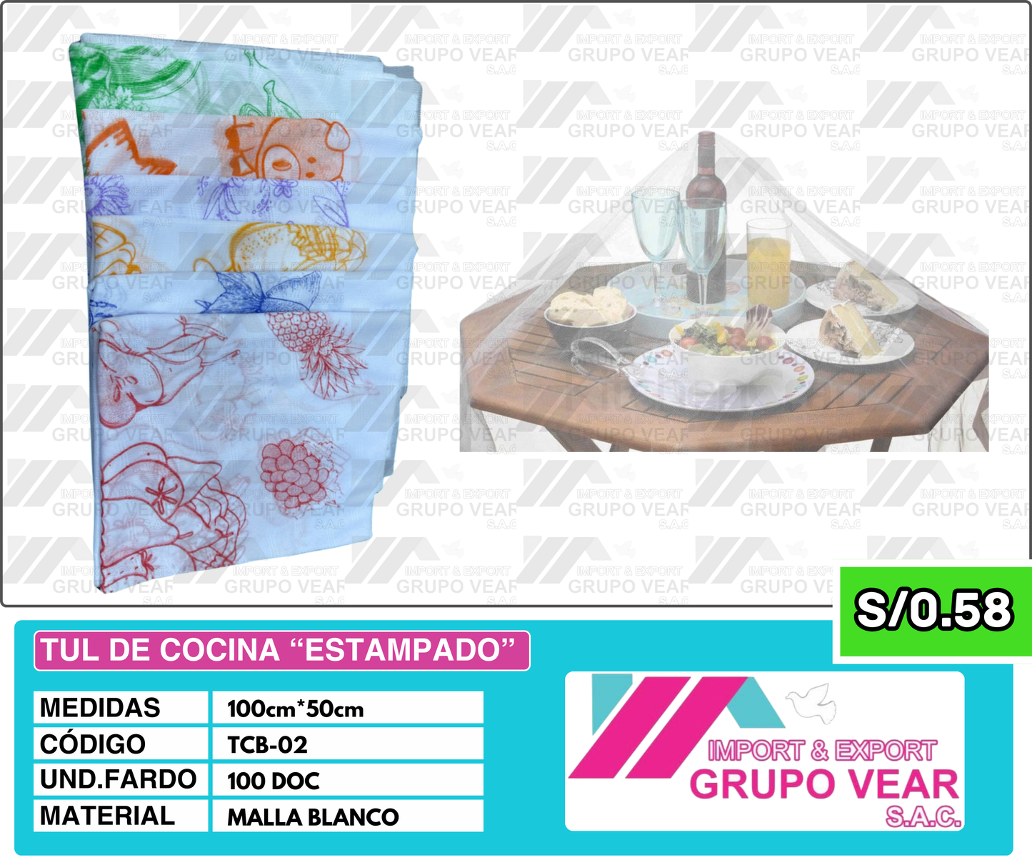 TUL DE COCINA “ESTAMPADO” (100 DOC)