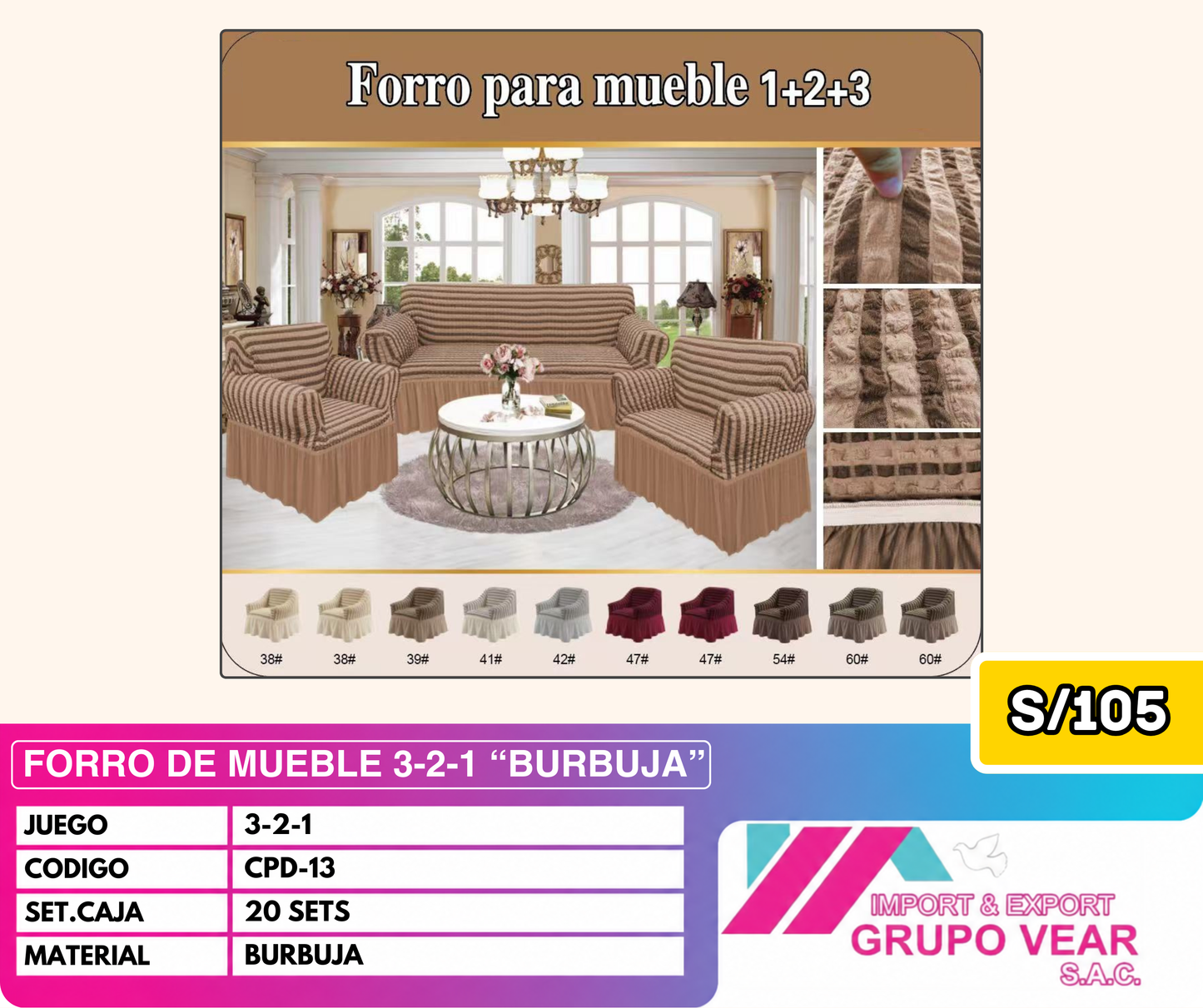 FORRO DE MUEBLE 3-2-1 "BURBUJA" (20SETS)