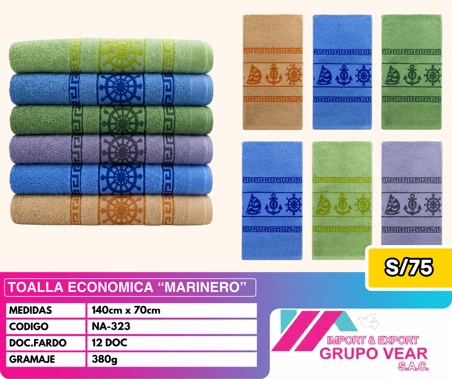 TOALLA ECONOMICA MARINERO (12 DOCENAS)