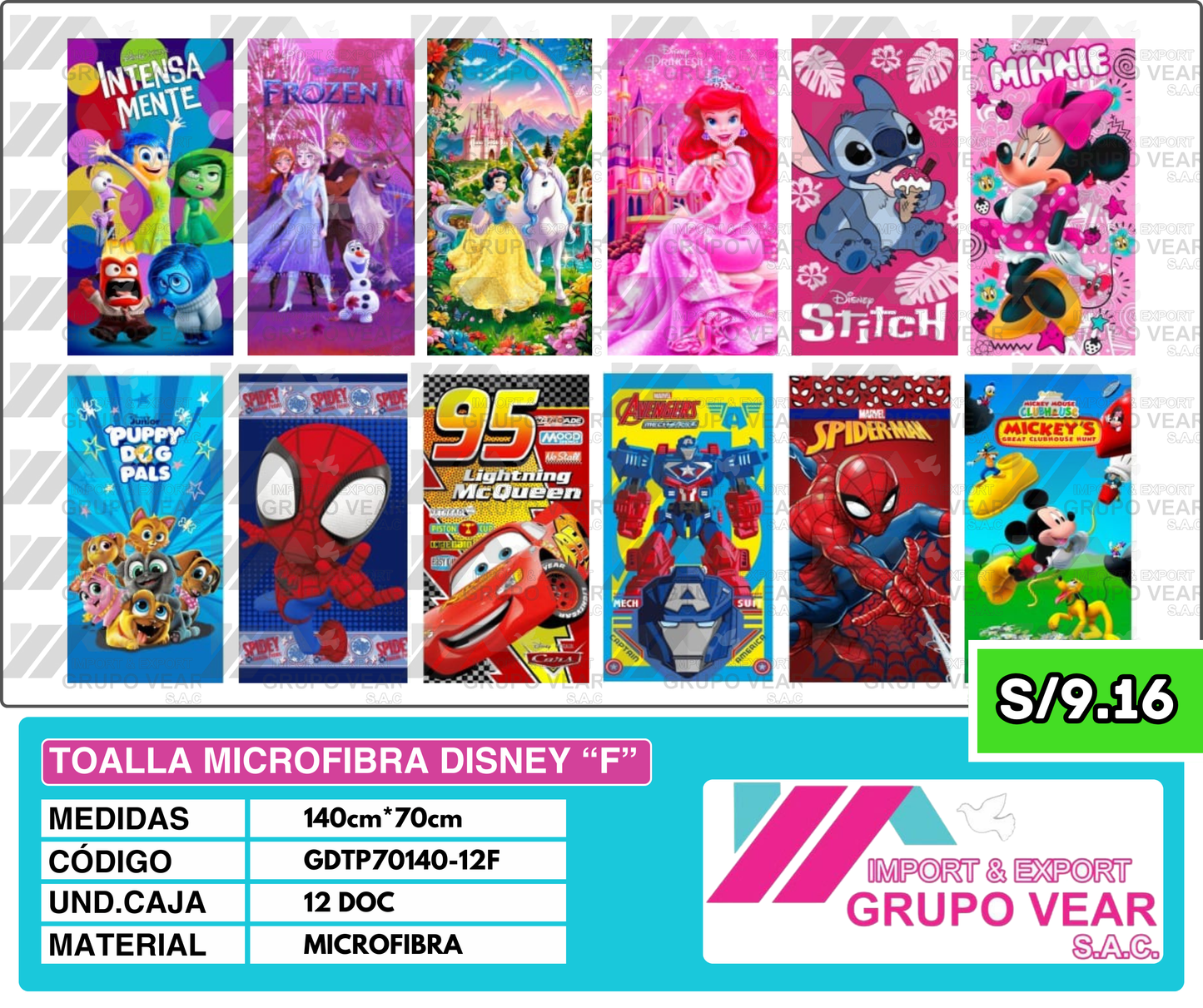 TOALLA MICROFIBRA DISNEY "F"