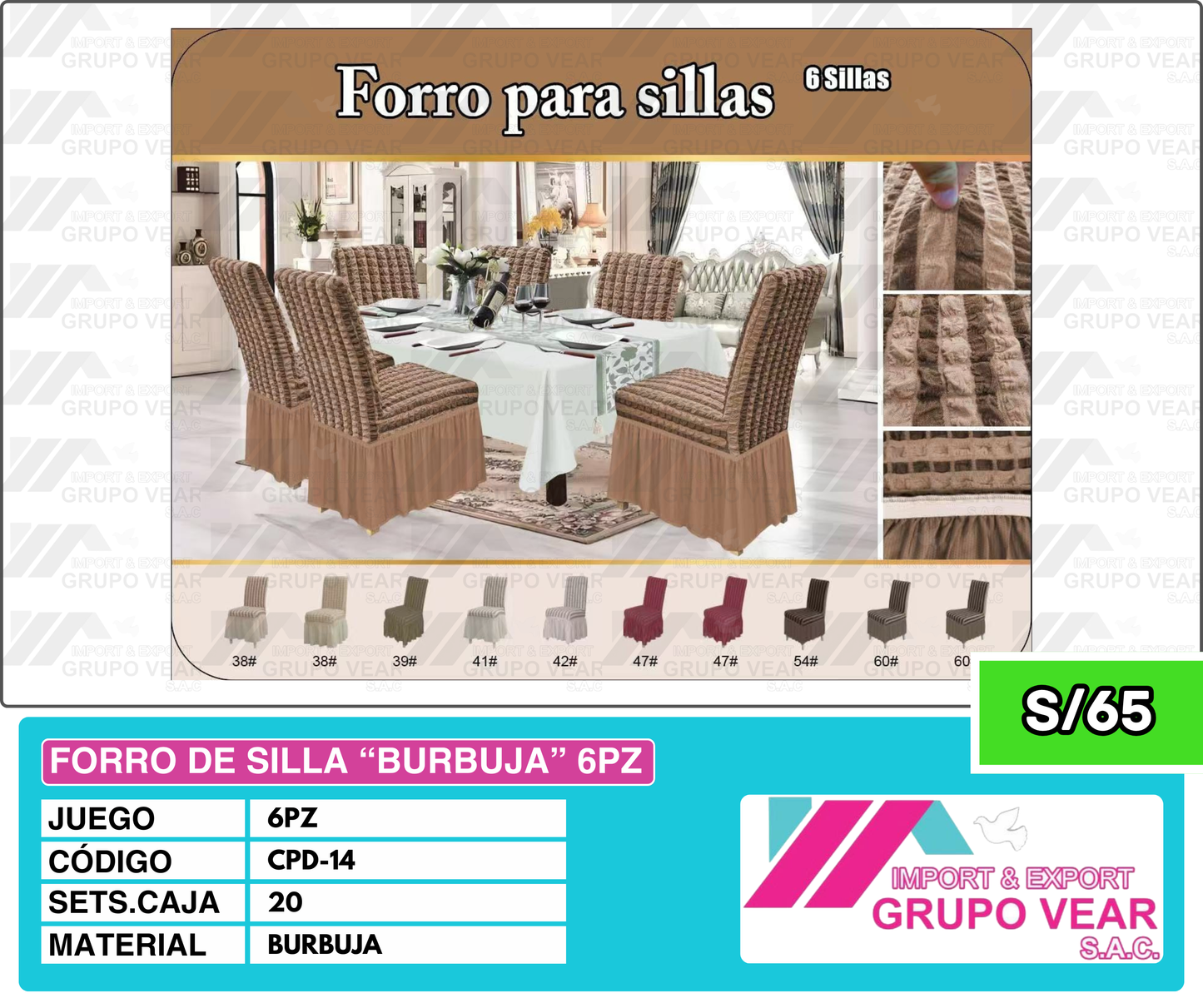 FORRO DE SILLA "BURBUJA" 6PZ (20SETS)