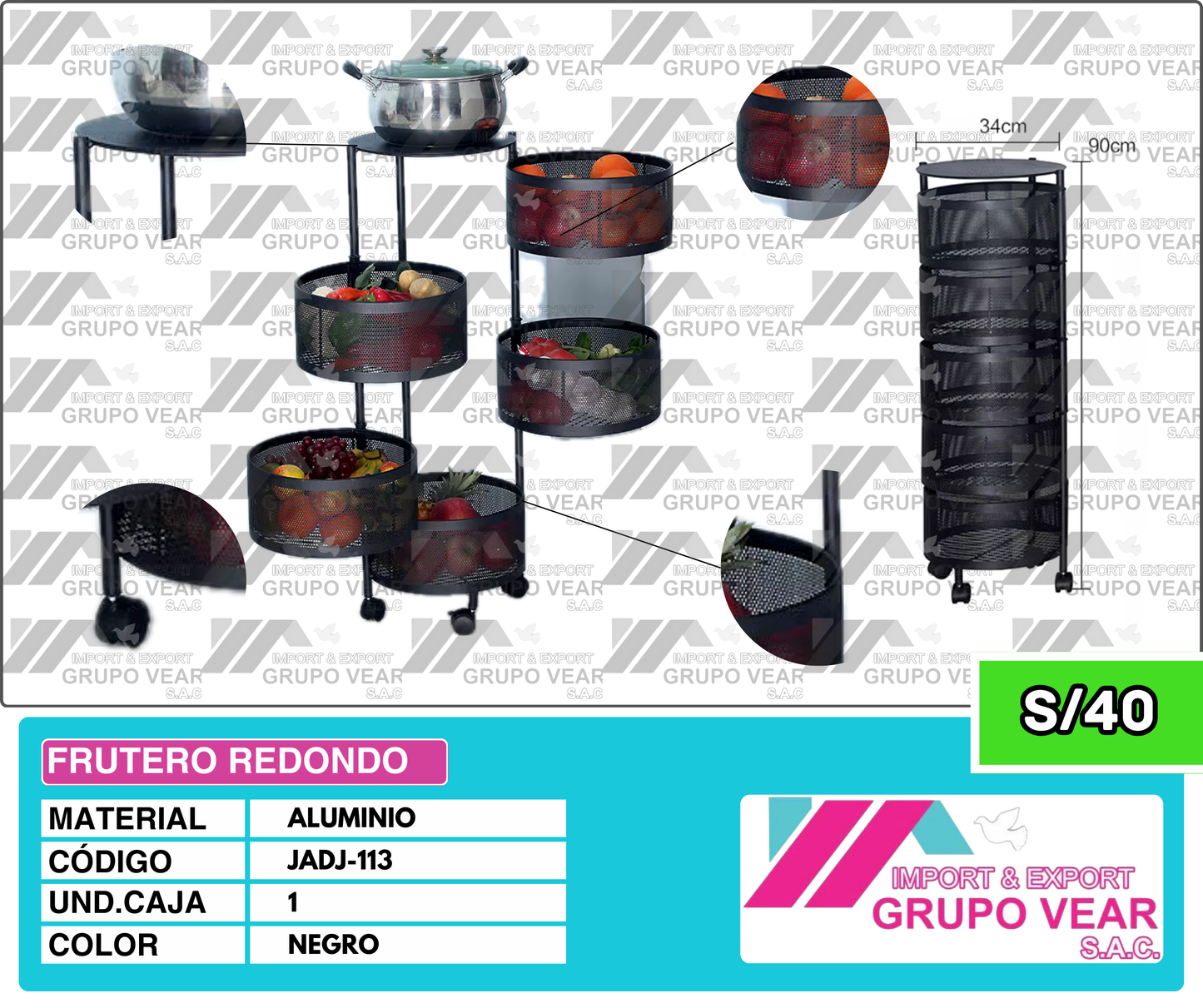 FRUTERO REDONDO (1UND)