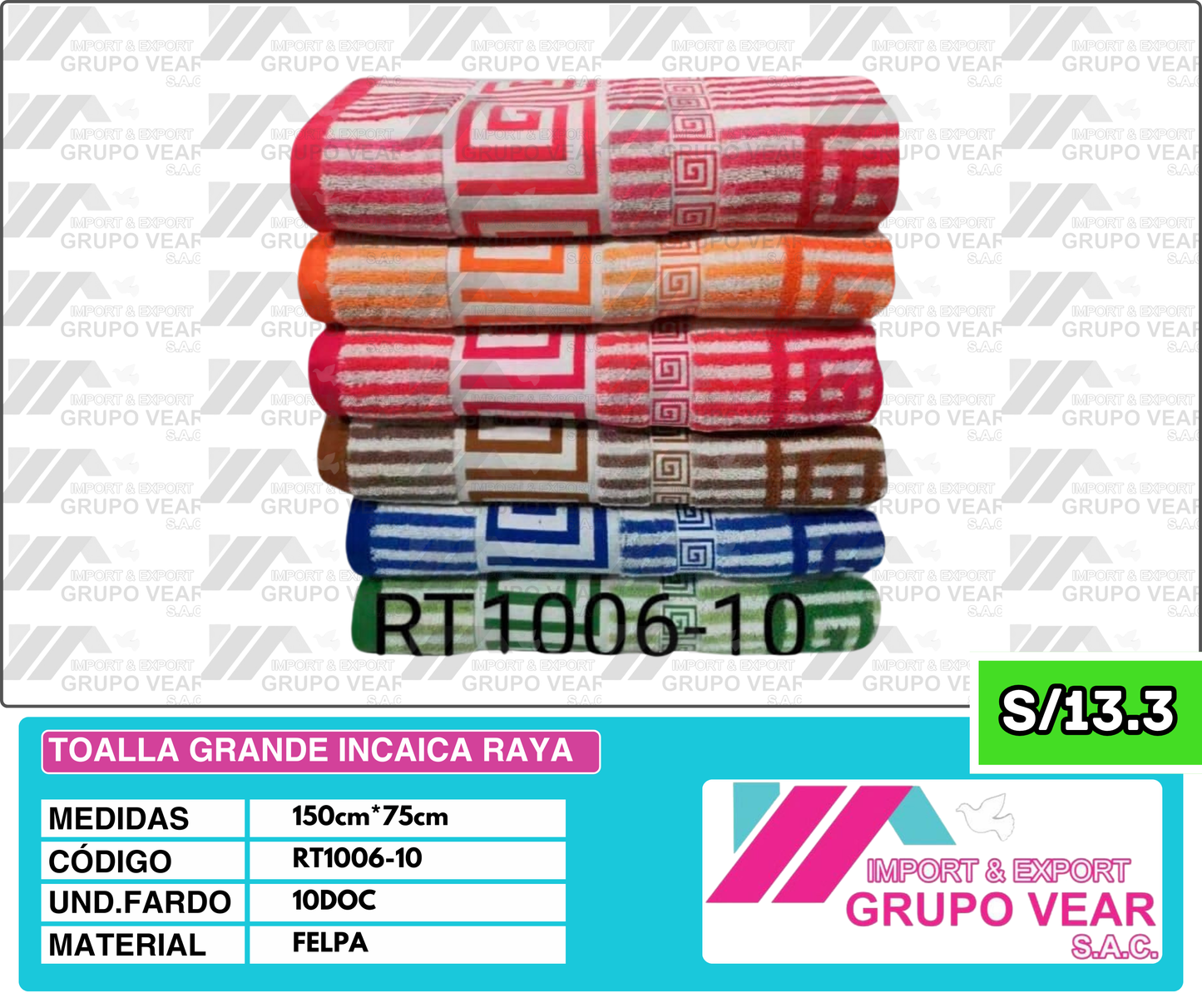 TOALLA GRANDE INCAICA RAYA (10 DOC)