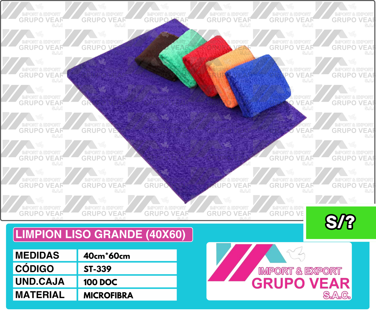 LIMPION LISO GRANDE (40X60) (100 DOC)