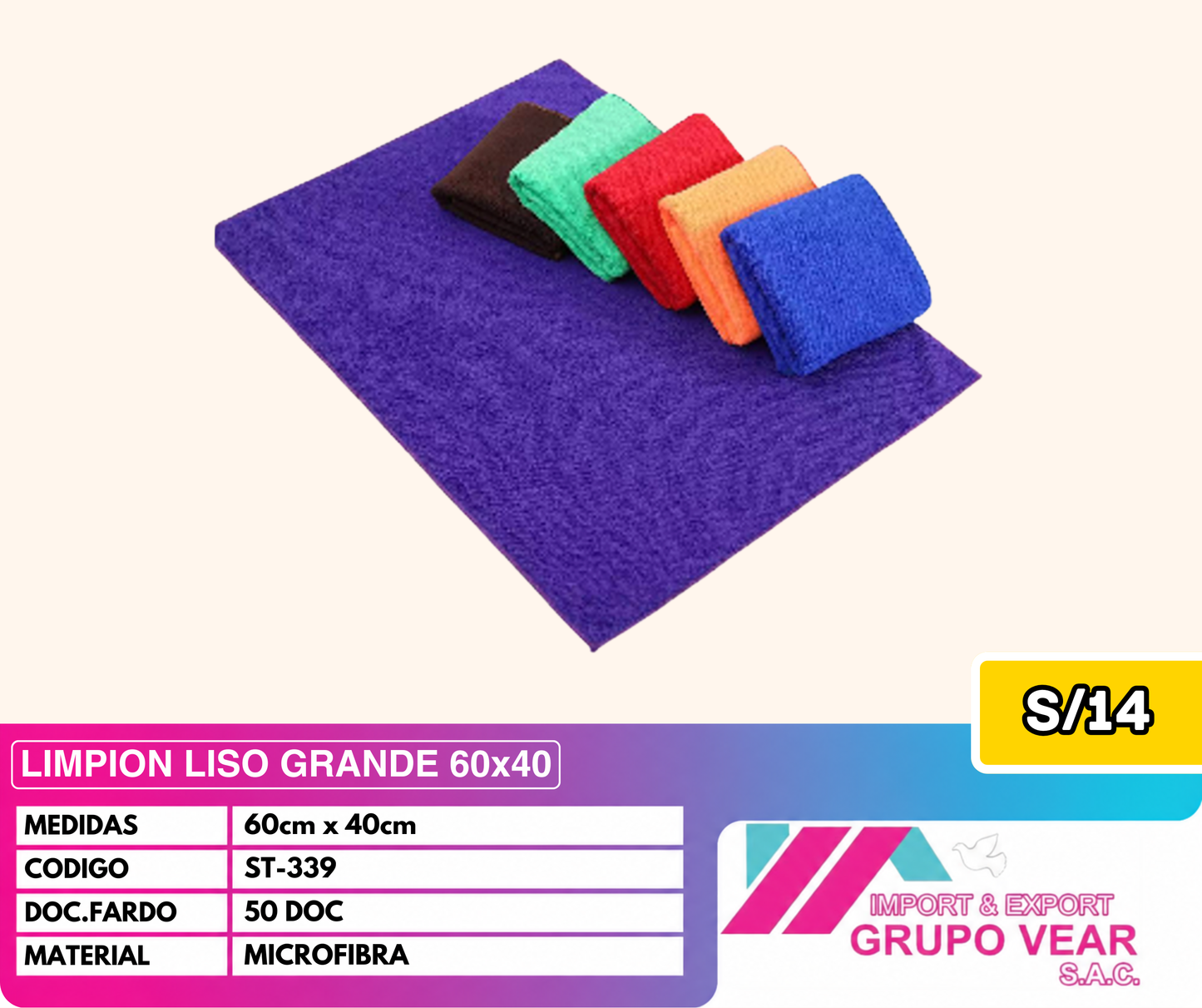 LIMPION LISO GRANDE (40X60) (100 DOC)