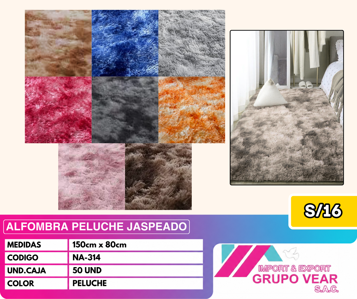 ALFOMBRA PELUCHE JASPEADO 150X80 (50 UNIDADES)