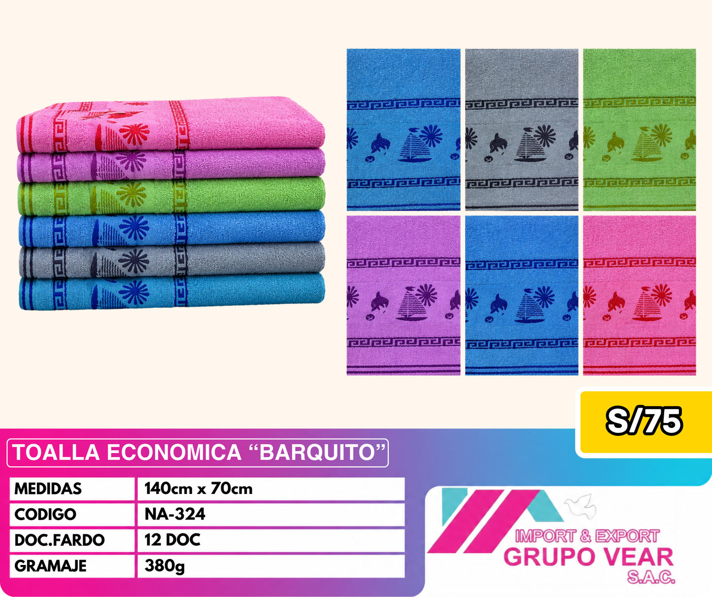 TOALLA ECONOMICA BARQUITO (12 DOCENAS)