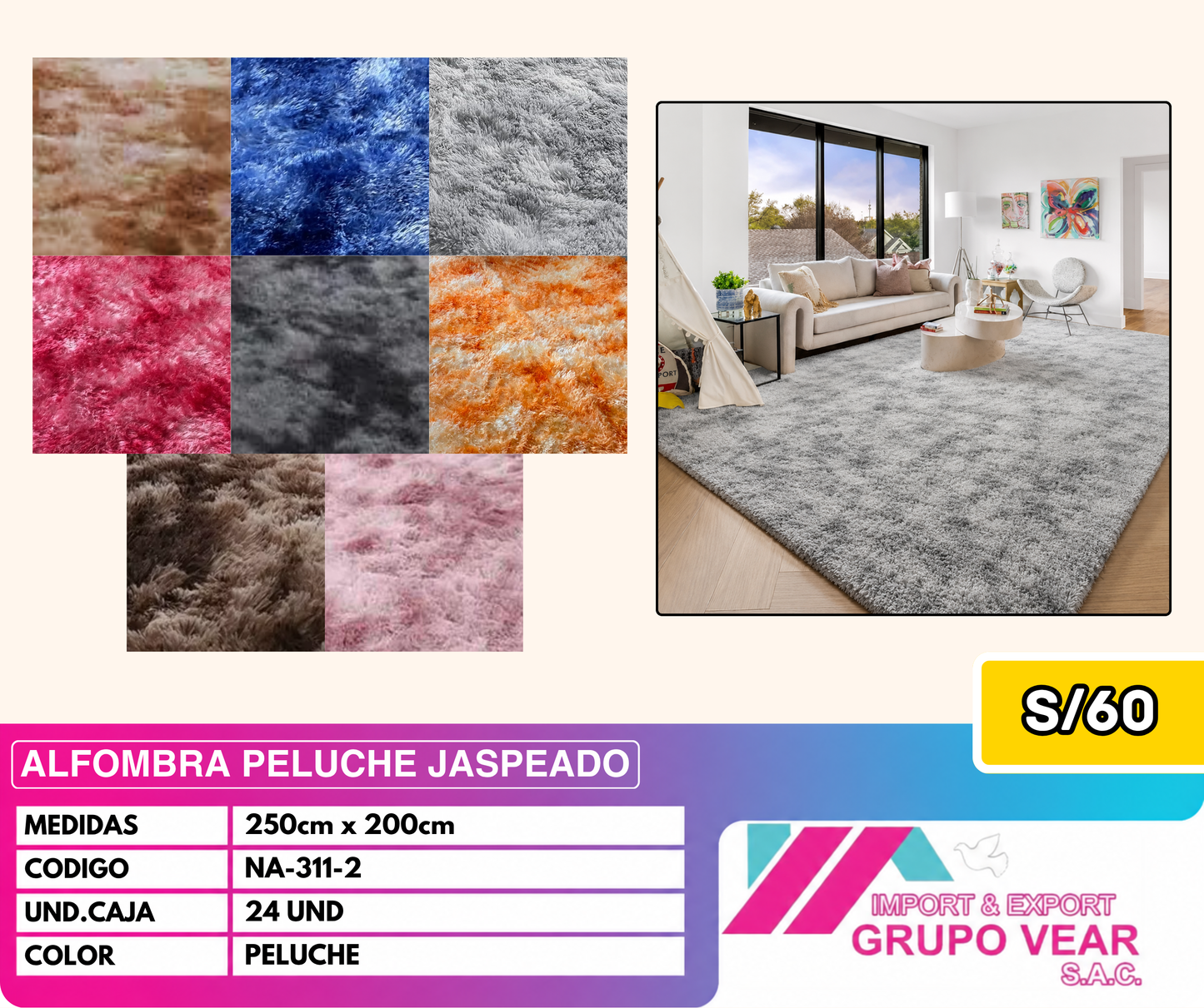 ALFOMBRA PELUCHE JASPEADO 250X200 (24 UNIDADES)