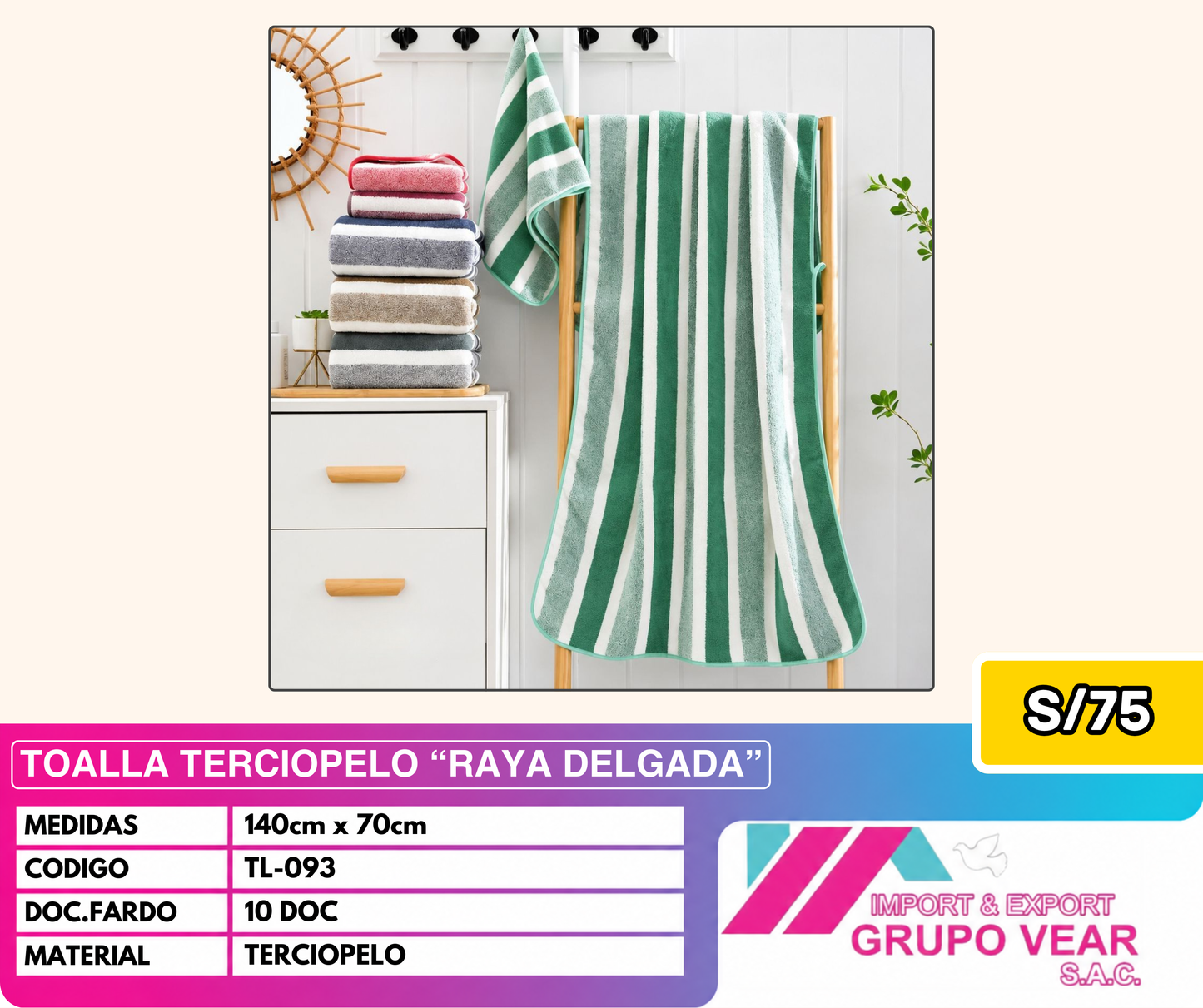 TOALLA TERCIOPELO "RAYA DELGADA" (10 DOC)
