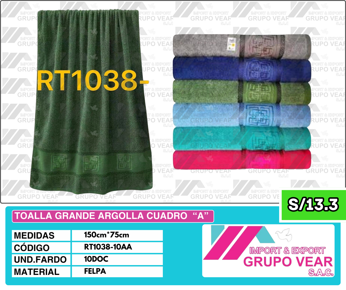 TOALLA GRANDE ARGOLLA CUADRO "A" (10 DOC)