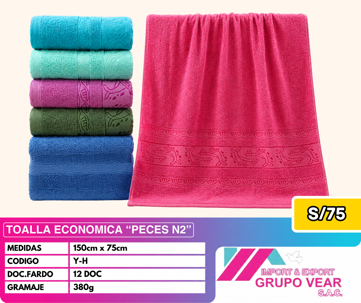 TOALLA ECONOMICA "PECES N2" (12 DOCENAS)