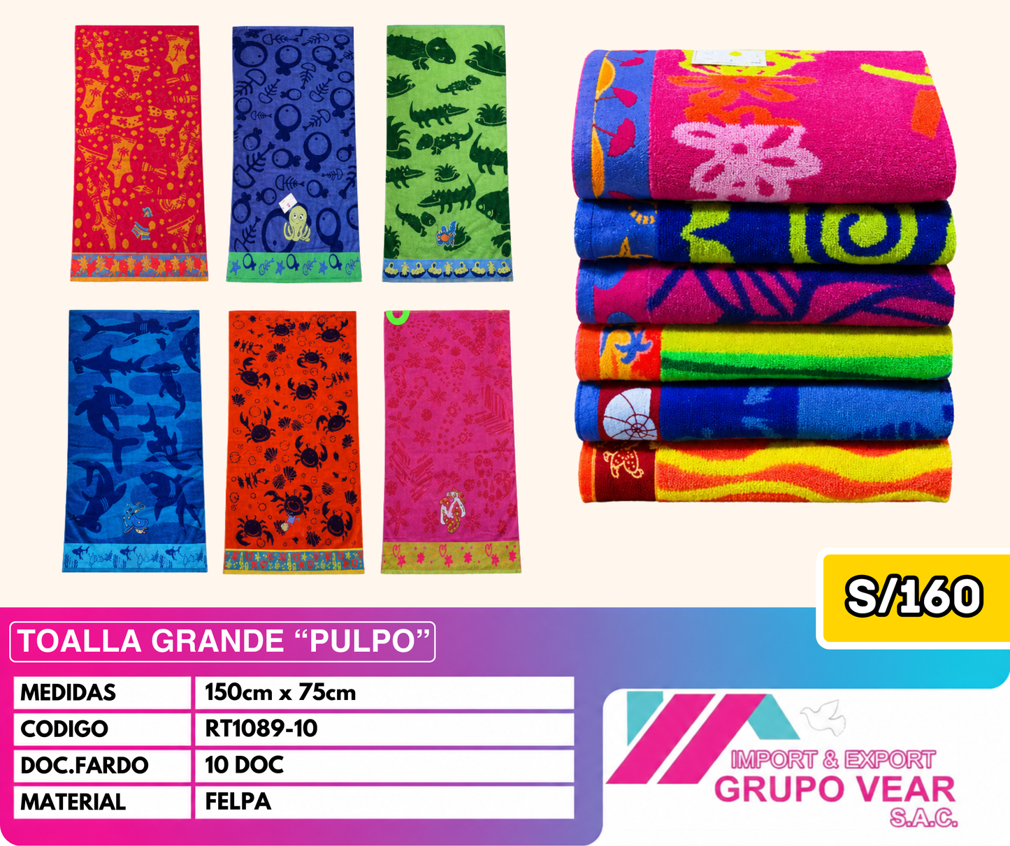 TOALLA GRANDE PULPO (10 DOC)