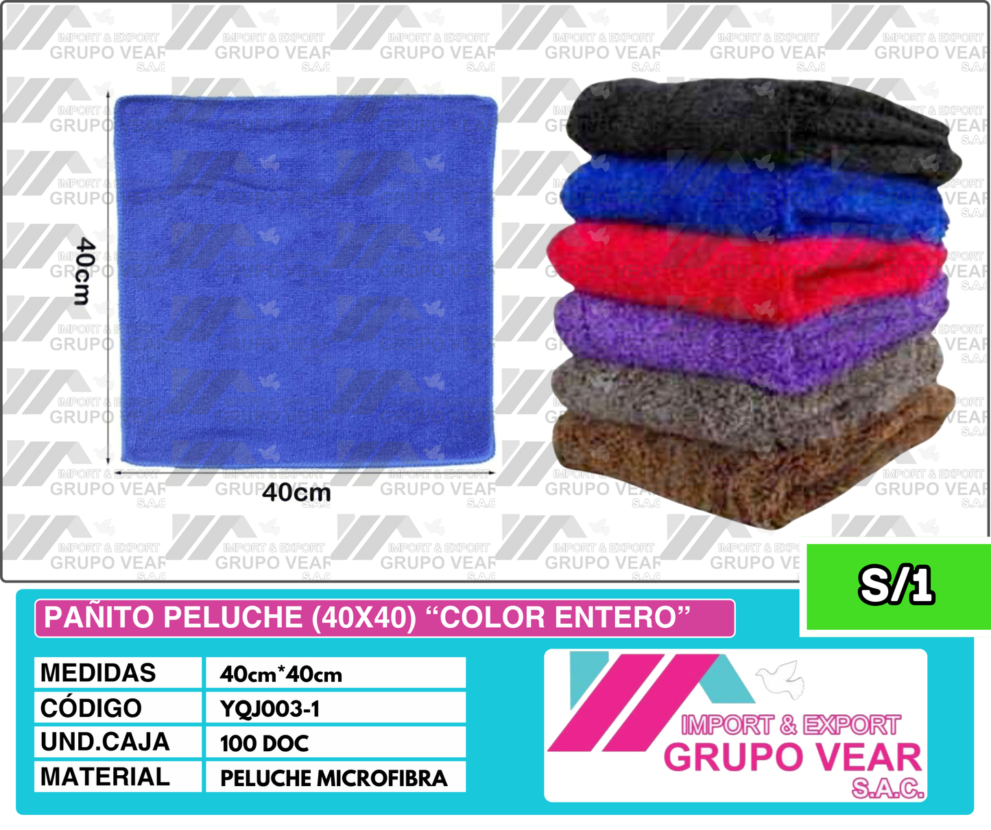 PAÑITO PELUCHE (40X40) “COLOR ENTERO” (100 DOC)