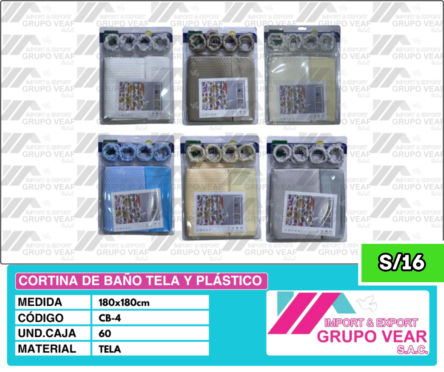 CORTINA DE BAÑO TELA Y PLASTICO (60 UNIDADES)