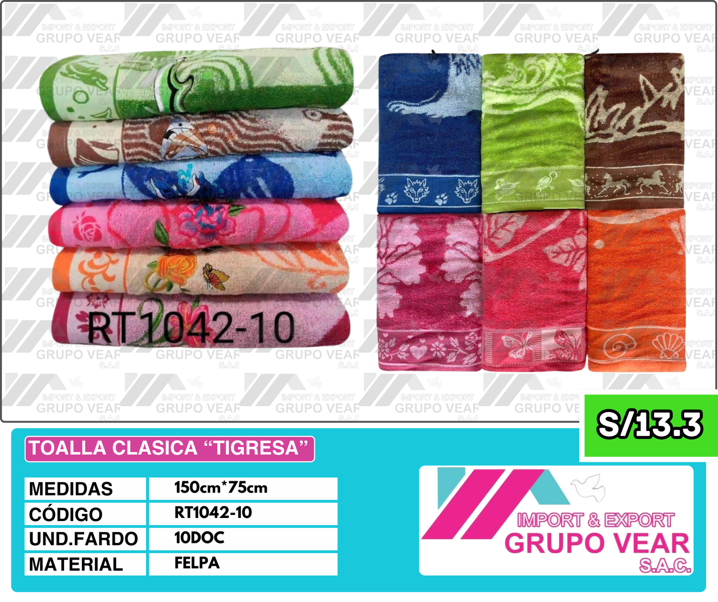 TOALLA CLASICA "TIGRESA" (10 DOC)