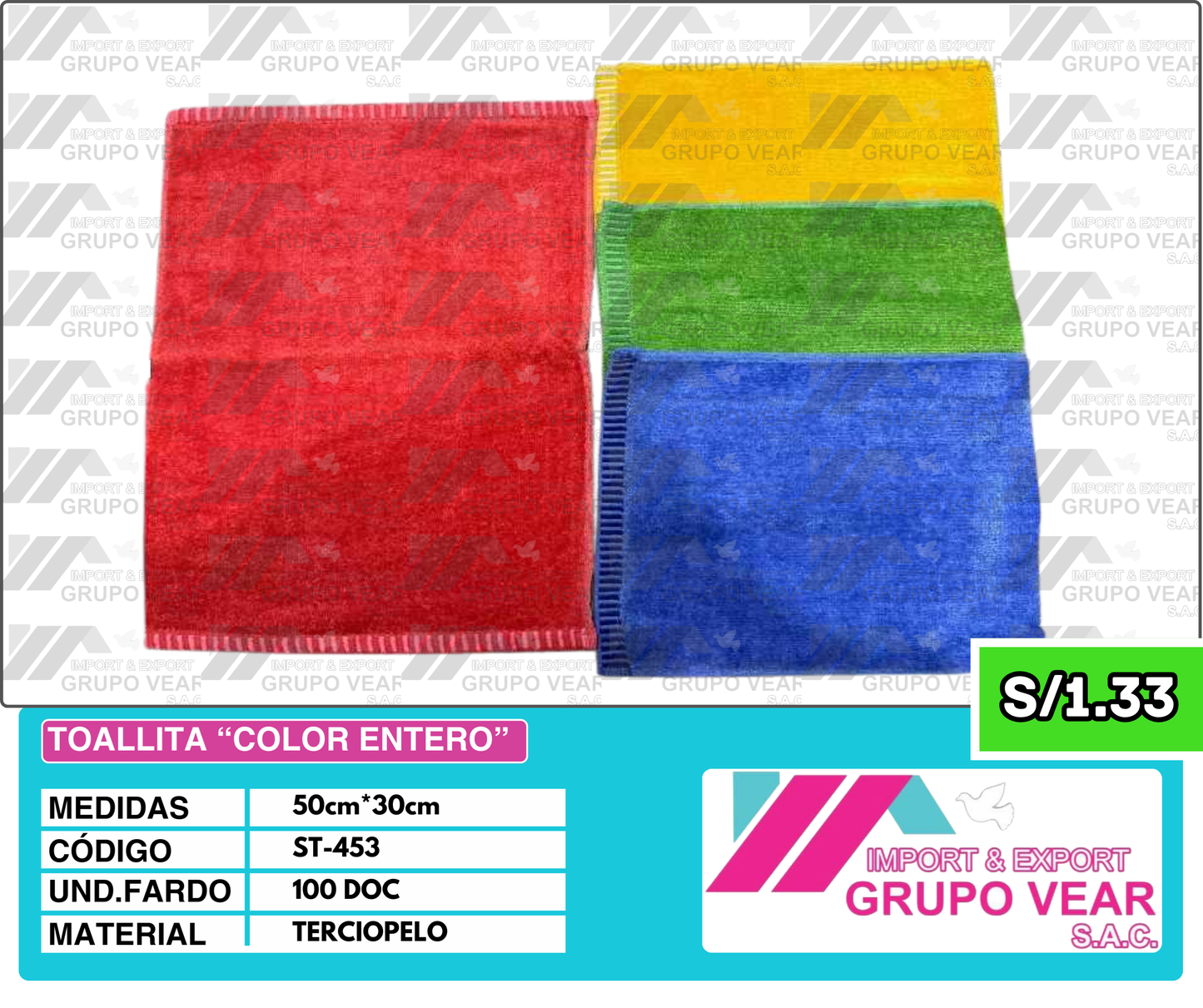 TOALLITA “COLOR ENTERO” (100 DOC)