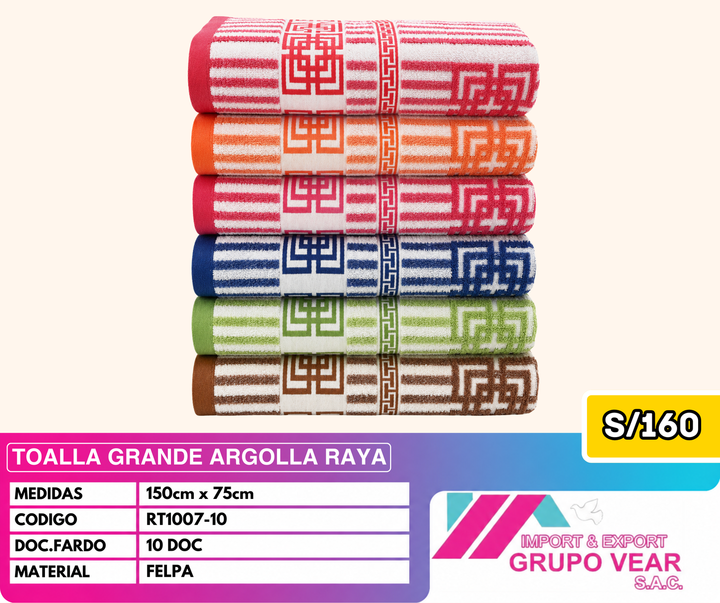 TOALLA GRANDE ARGOLLA RAYA (10 DOC)