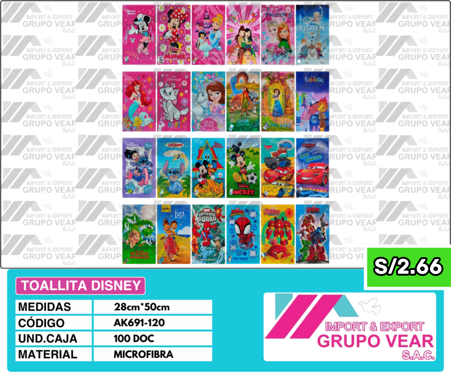 TOALLITA DISNEY (100 DOCENAS)