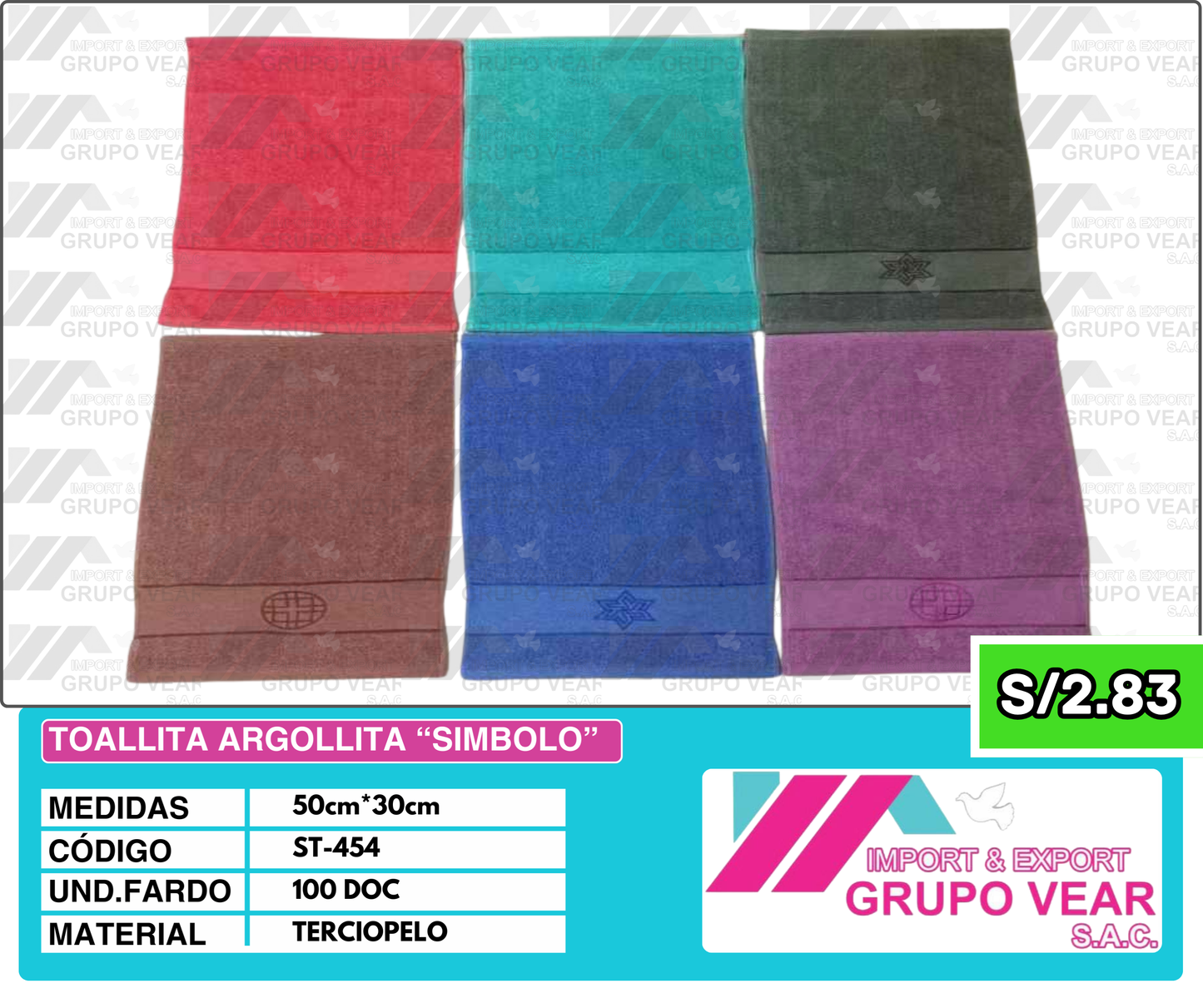 TOALLITA ARGOLLITA “SIMBOLO” (100 DOC)