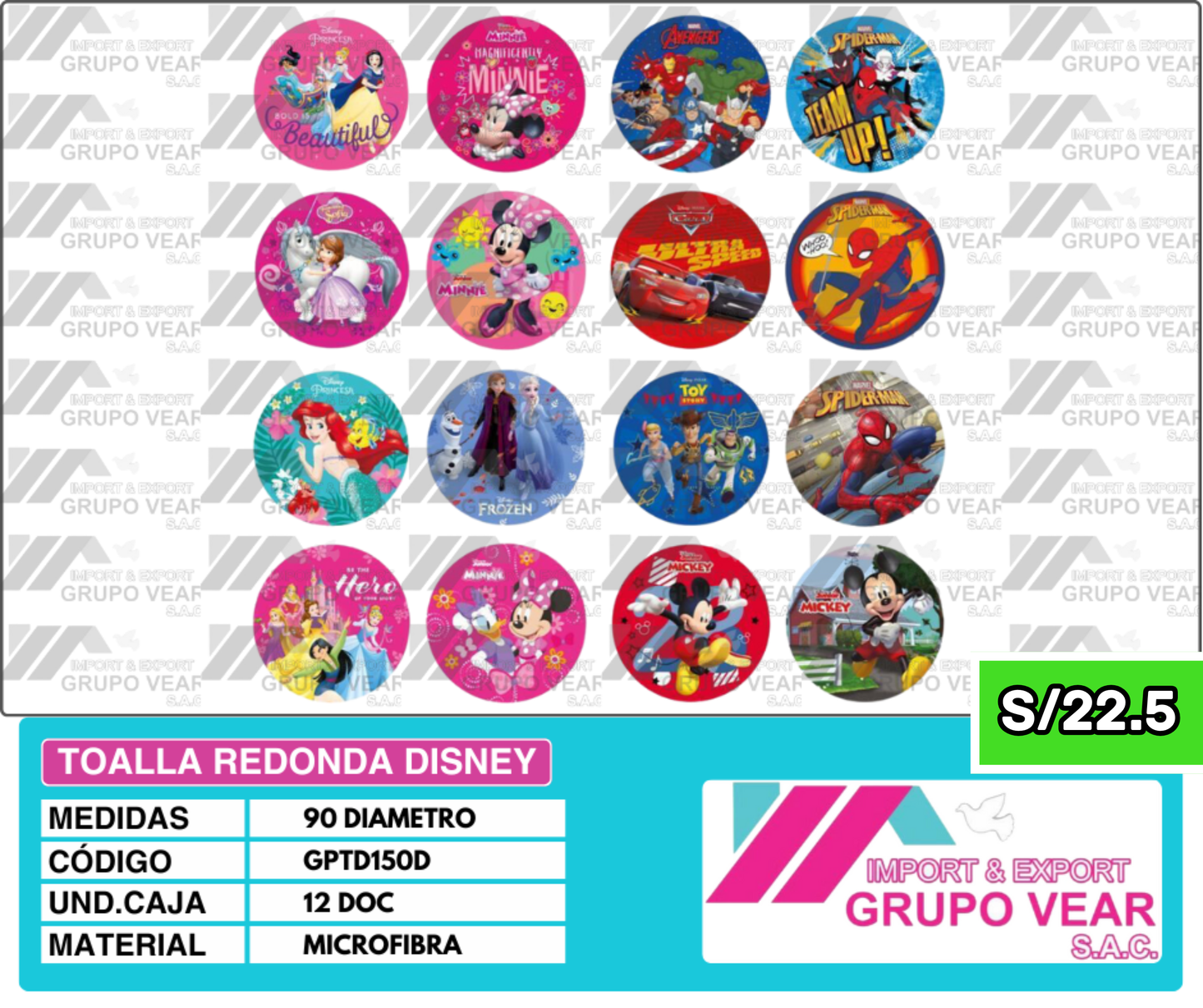 TOALLA REDONDA DISNEY (12 DOCENAS)