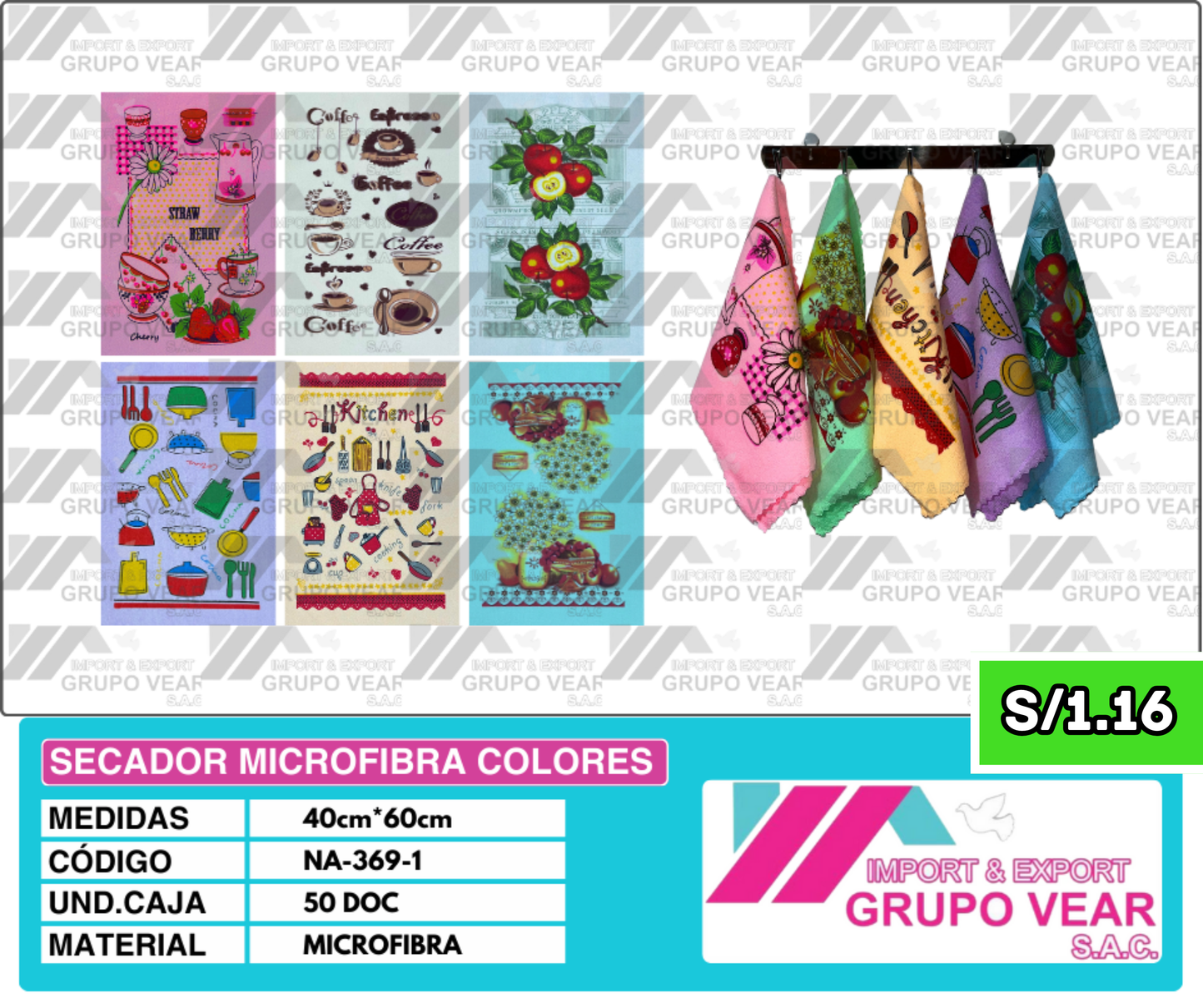 SECADOR MICROFIBRA COLORES (50 DOCENAS)