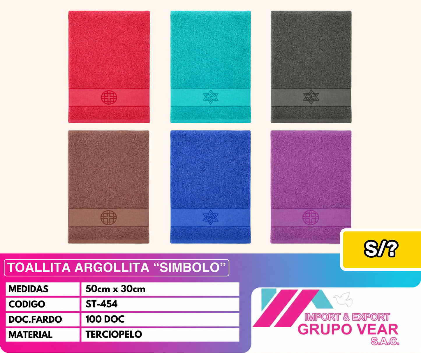 TOALLITA ARGOLLITA “SIMBOLO” (100 DOC)