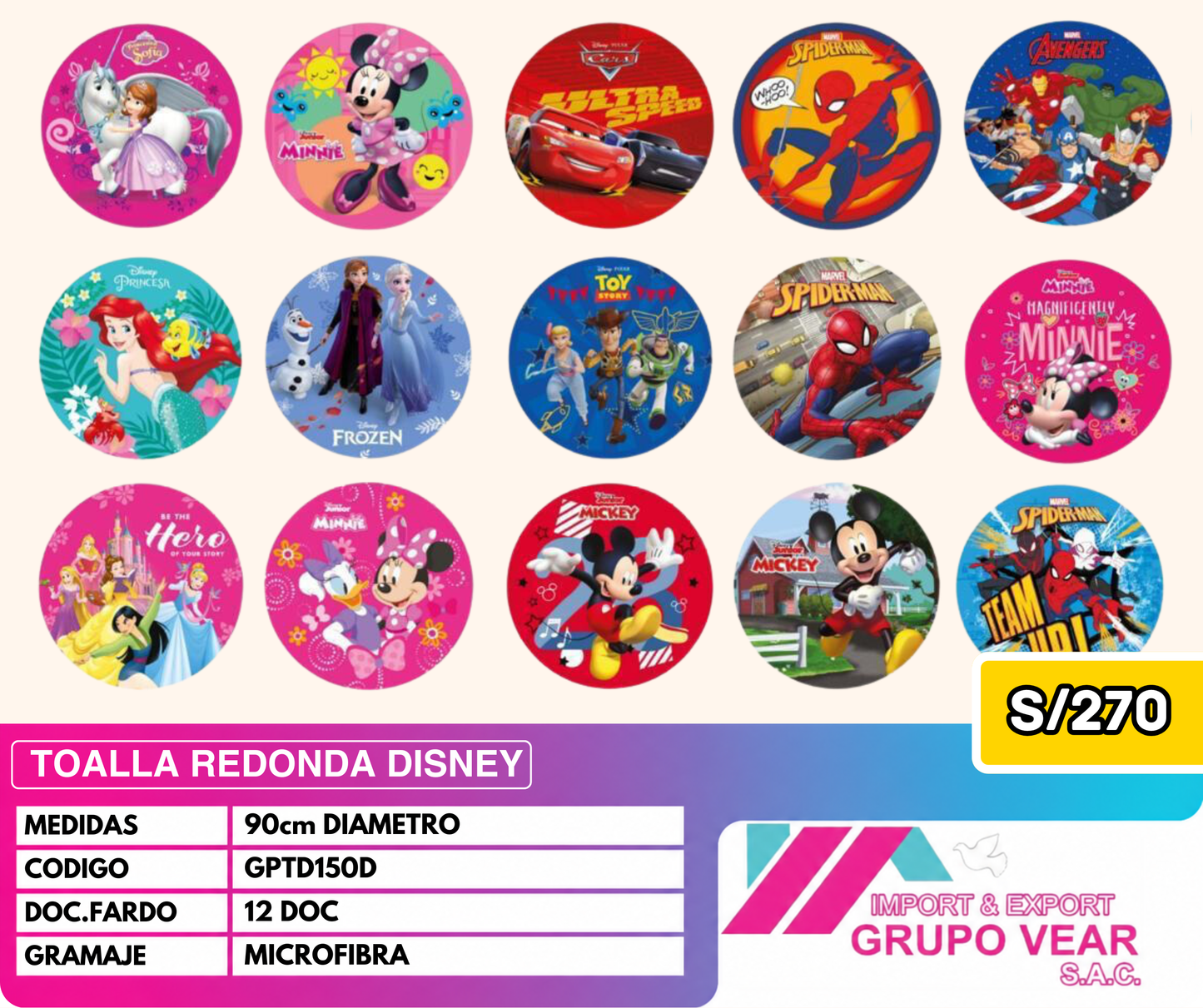 TOALLA REDONDA DISNEY (12 DOCENAS)