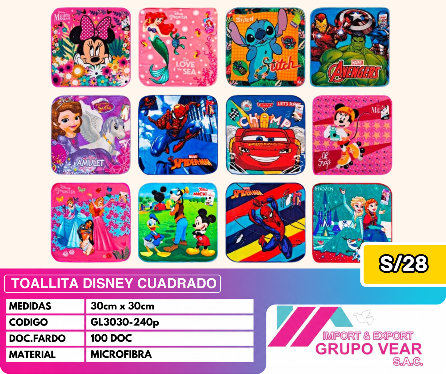 TOALLITA DISNEY CUADRADO (100 DOC)