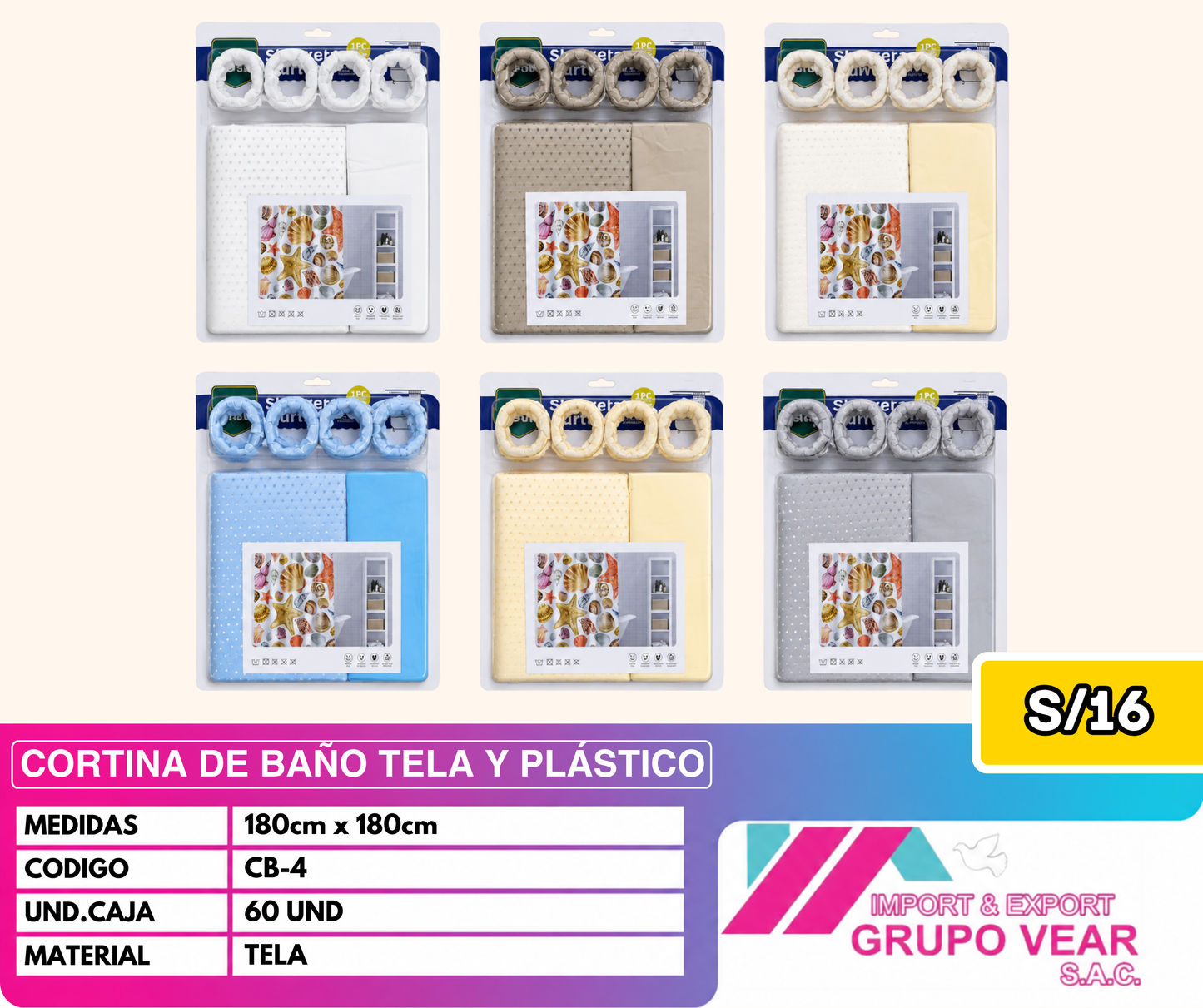 CORTINA DE BAÑO TELA Y PLASTICO (60 UNIDADES)