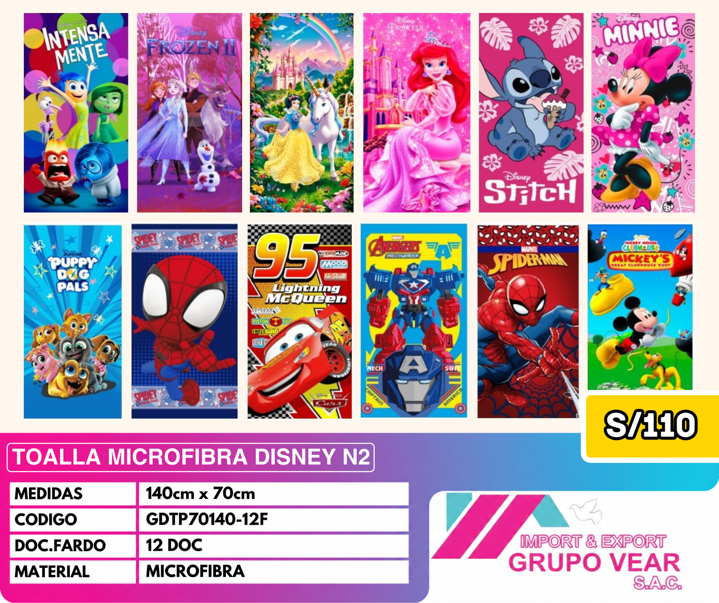 TOALLA MICROFIBRA DISNEY N2