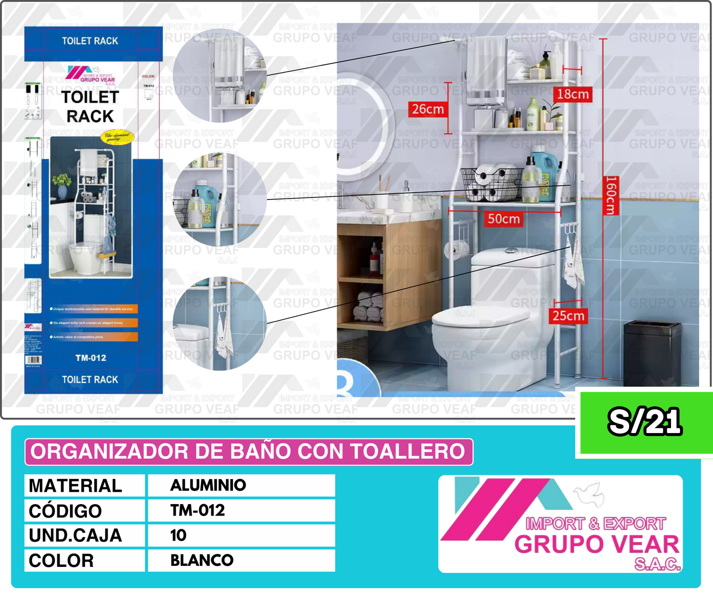 ORGANIZADOR DE BAÑO CON TOALLERO (10 UNIDADES)