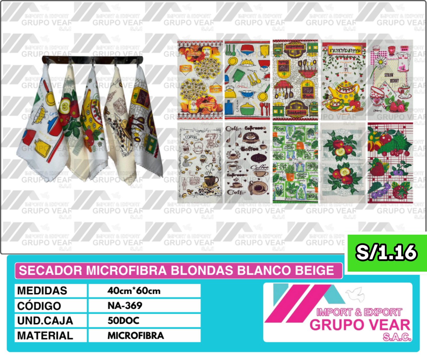 SECADOR MICROFIBRA BLONDAS BLANCO BEIGE (50 DOCENAS)