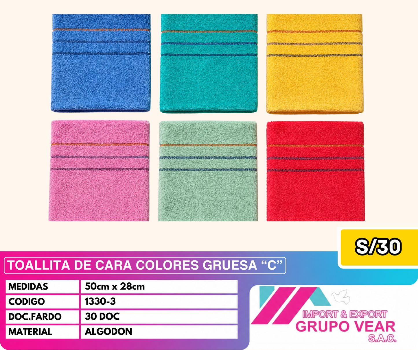 TOALLITA DE CARA COLORES GRUESA "C" (30DOC)