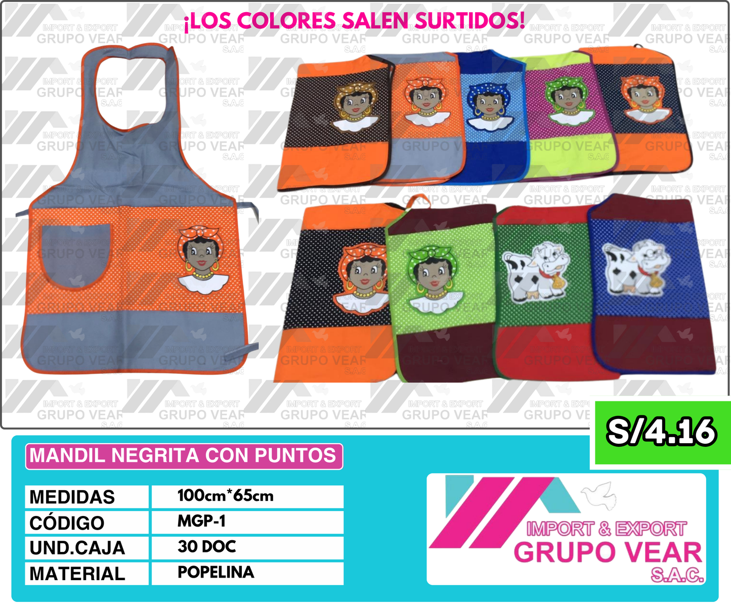 MANDIL NEGRITA CON PUNTOS (30 DOC)