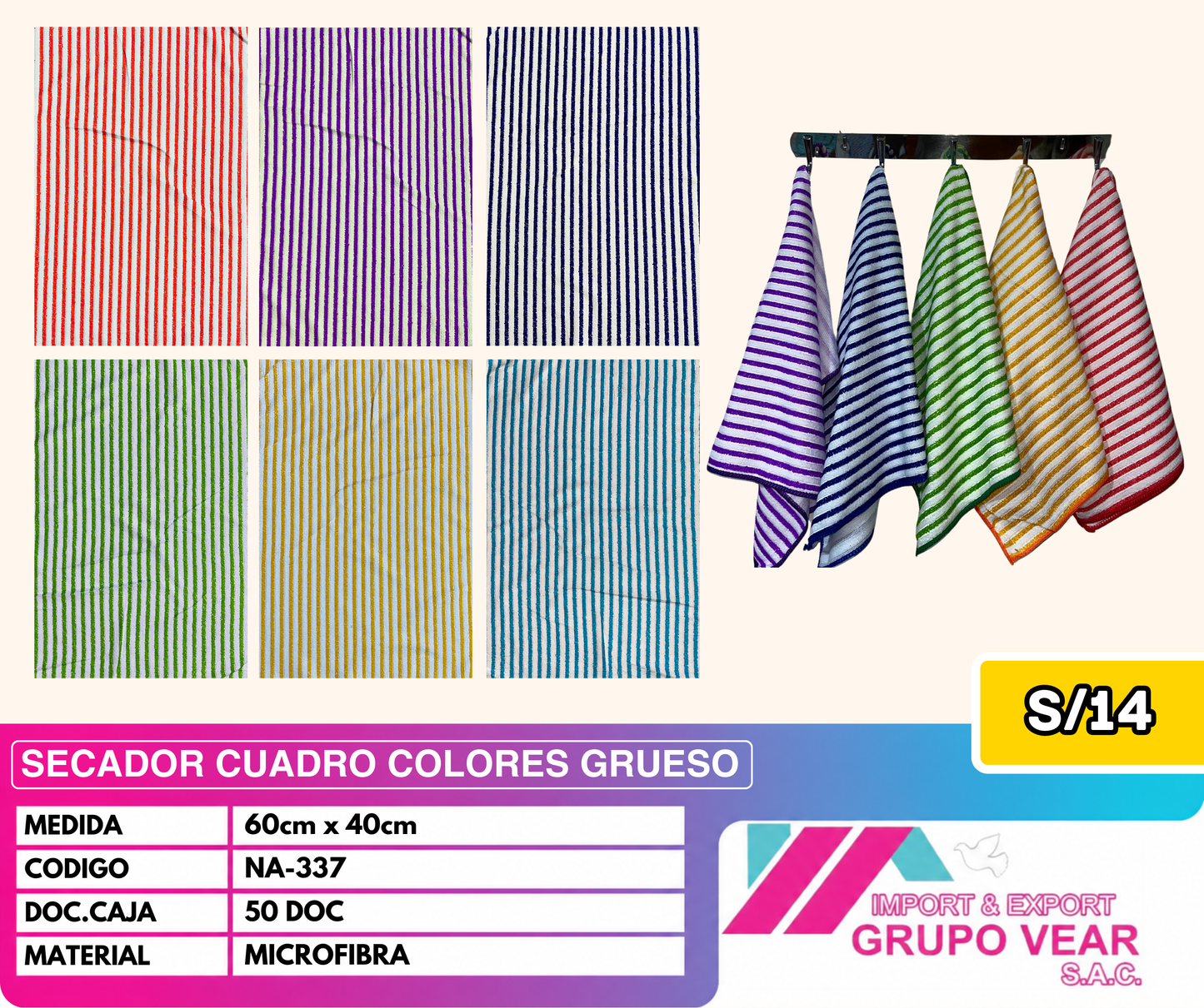 SECADOR MICROFIBRA RAYA (50 DOCENAS)