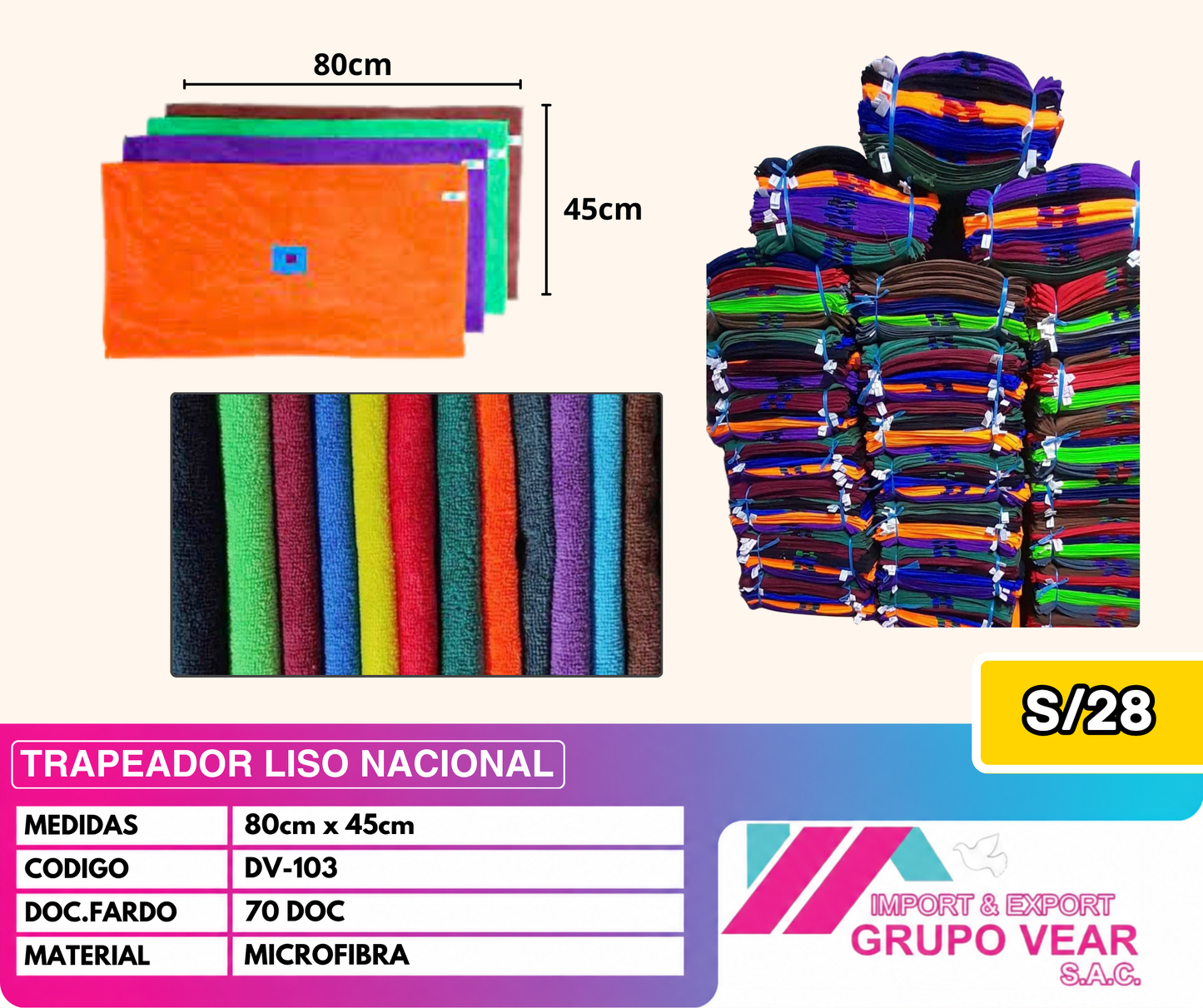 TRAPEADOR LISO NACIONAL (70 DOCENAS)