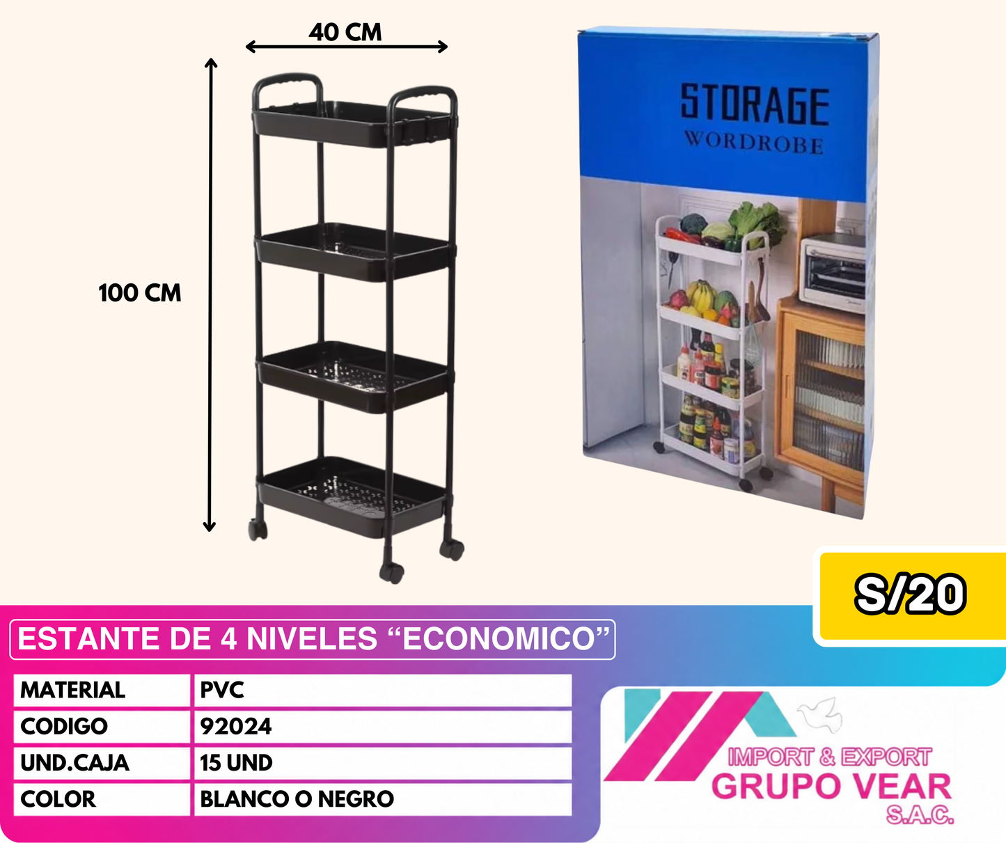 ESTANTE DE 4 NIVELES ECONOMICO (15UND)