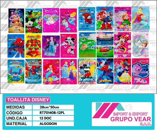 TOALLITA DISNEY (12 DOCENAS)