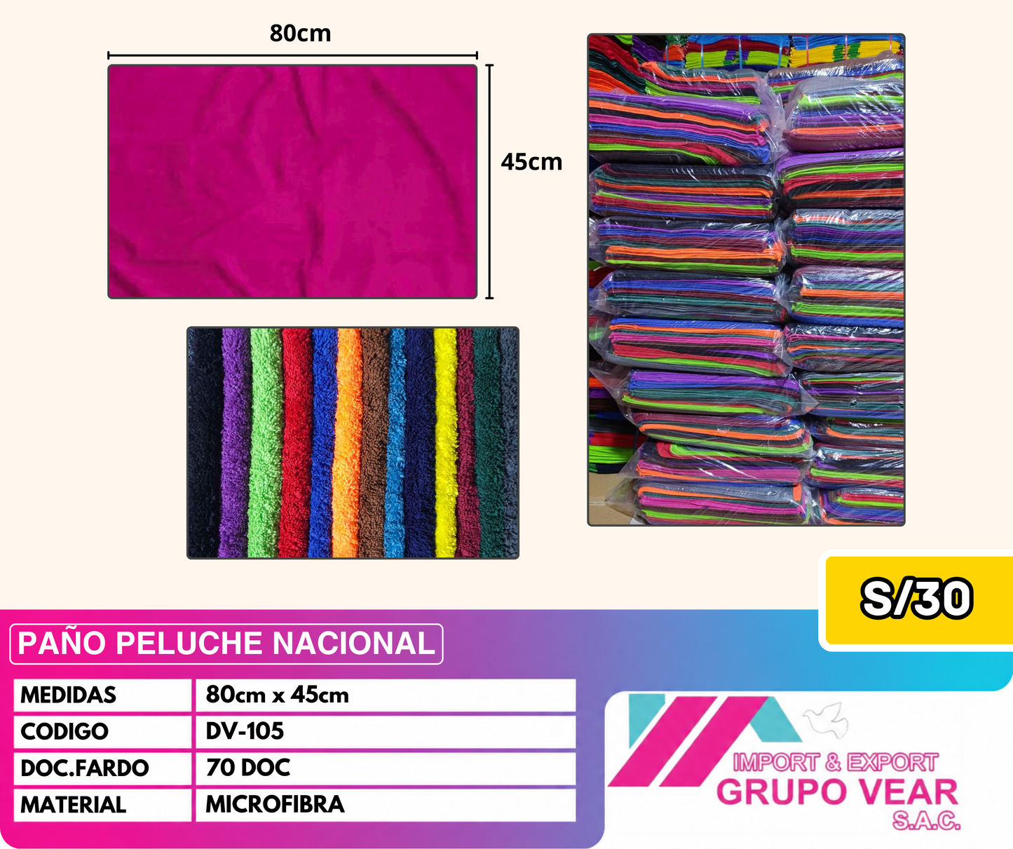 PAÑO PELUCHE NACIONAL (70 DOCENAS)